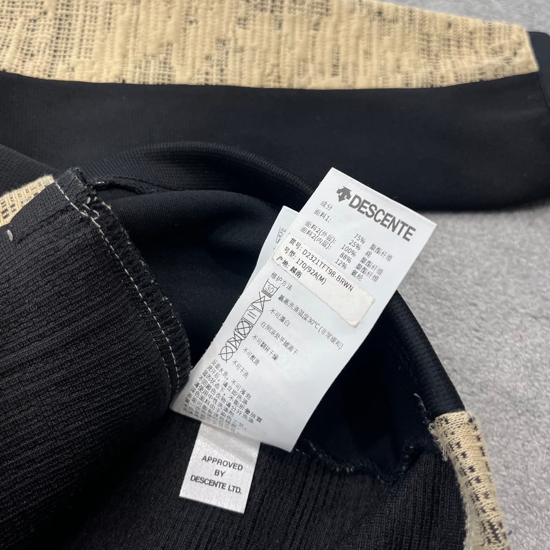 95 데상트 텍스쳐 후드집업 상품이미지5