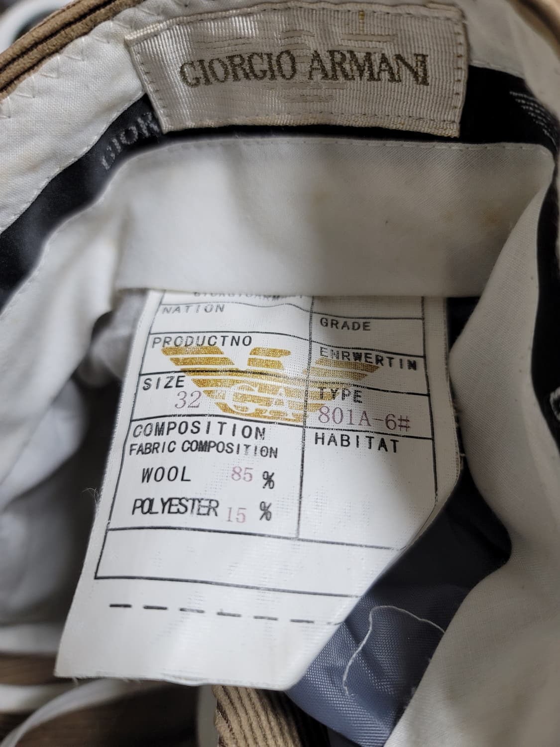 알마니 일자핏 골덴 바지 허리32 기장106 상품이미지4