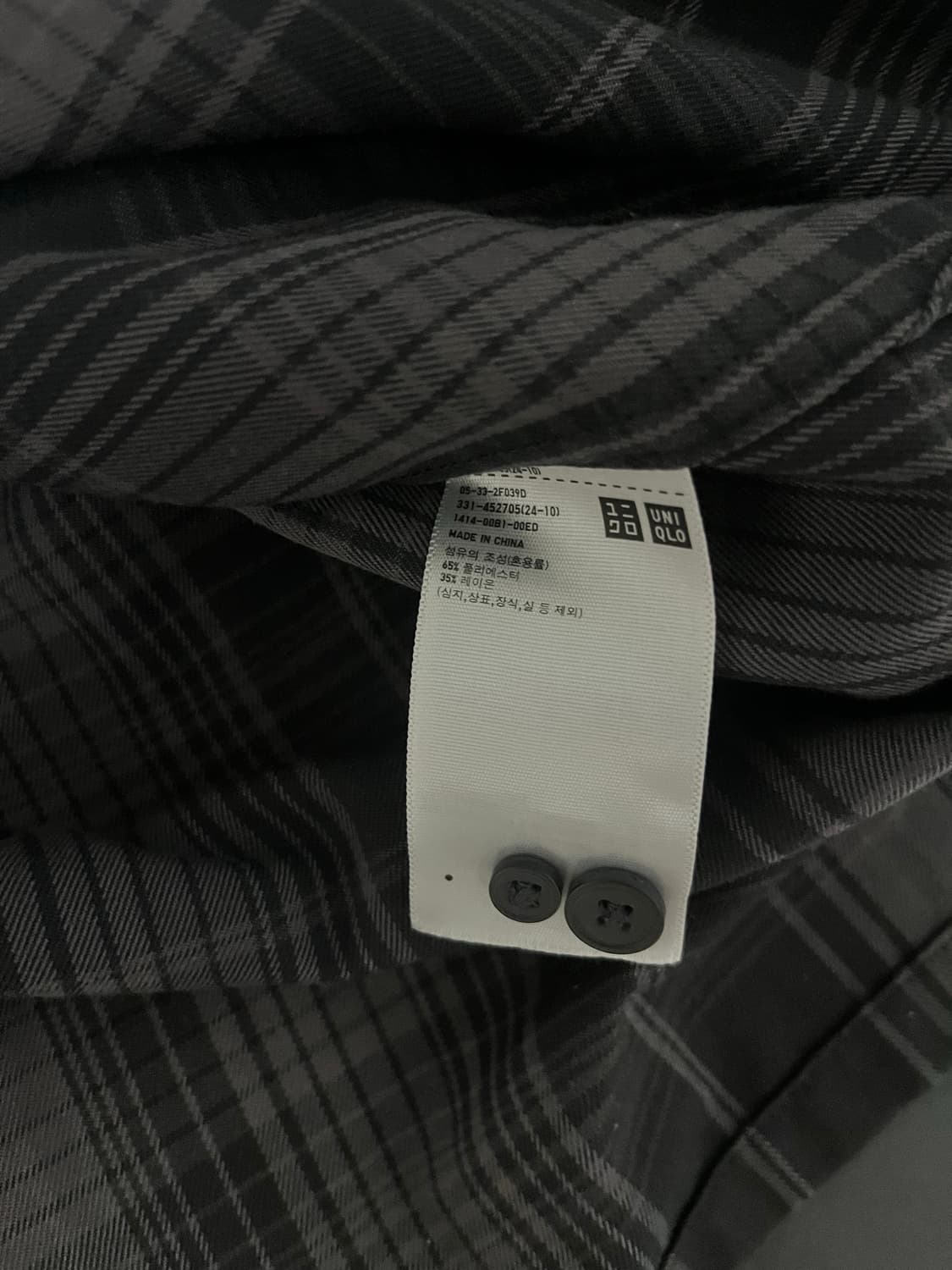 유니클로u 22fw 플란넬 오버사이즈 체크셔츠 다크그레이 xl 상품이미지3