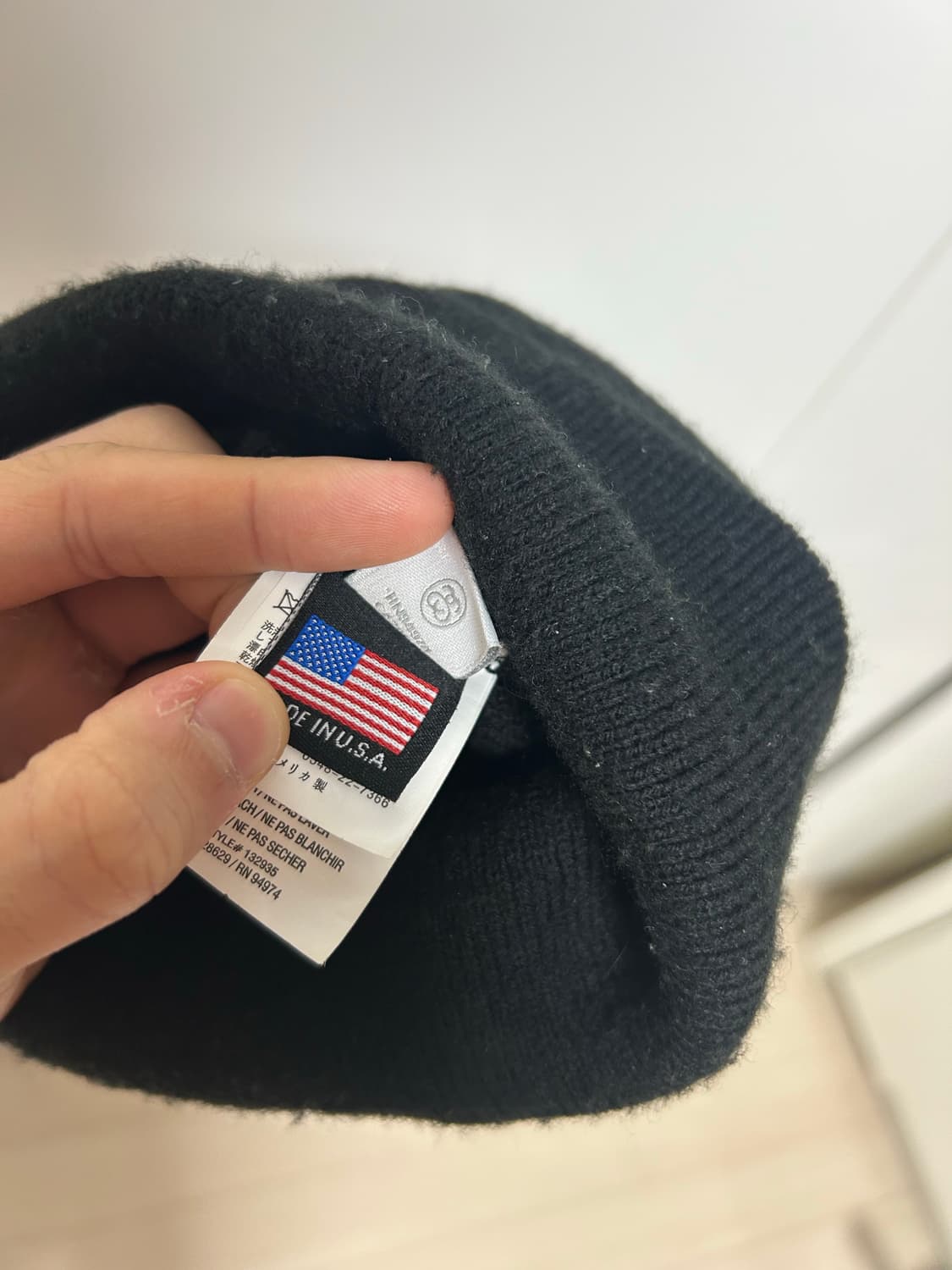 스투시 비니 상품이미지2