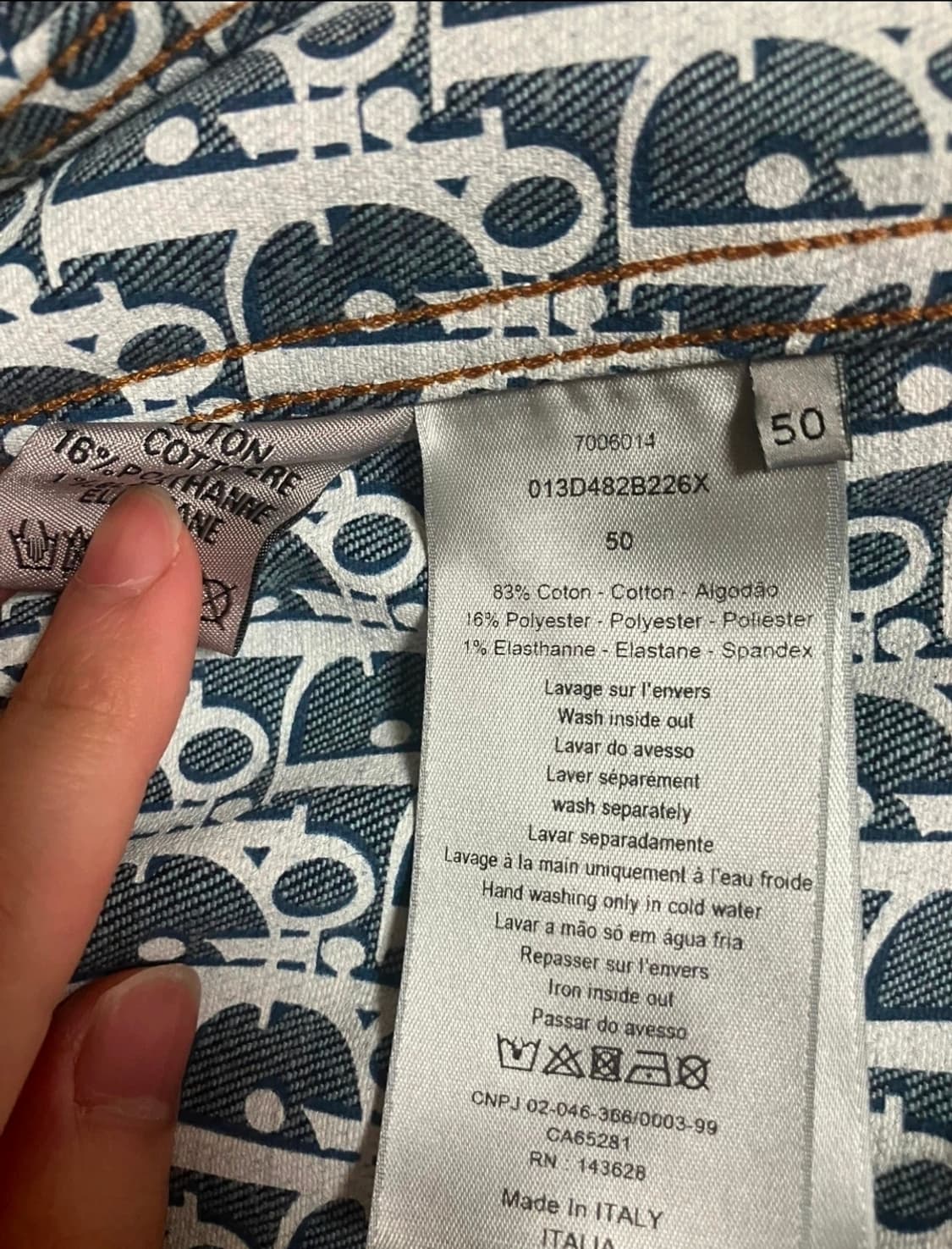 디올 데님 자켓 Dior 오블리크 데님자켓 50사이즈 100사이즈 상품이미지3