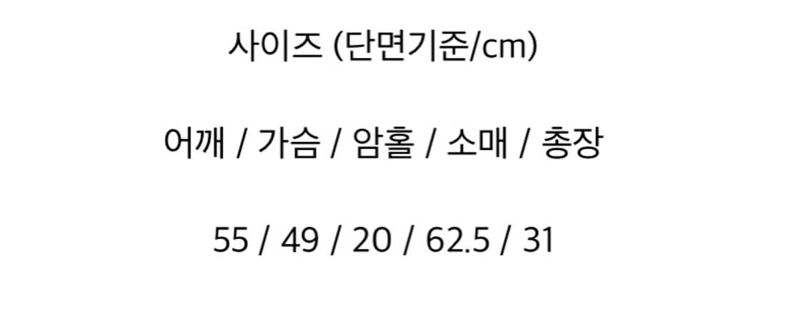 Leey 리 슬림가디건 카키 상품이미지3