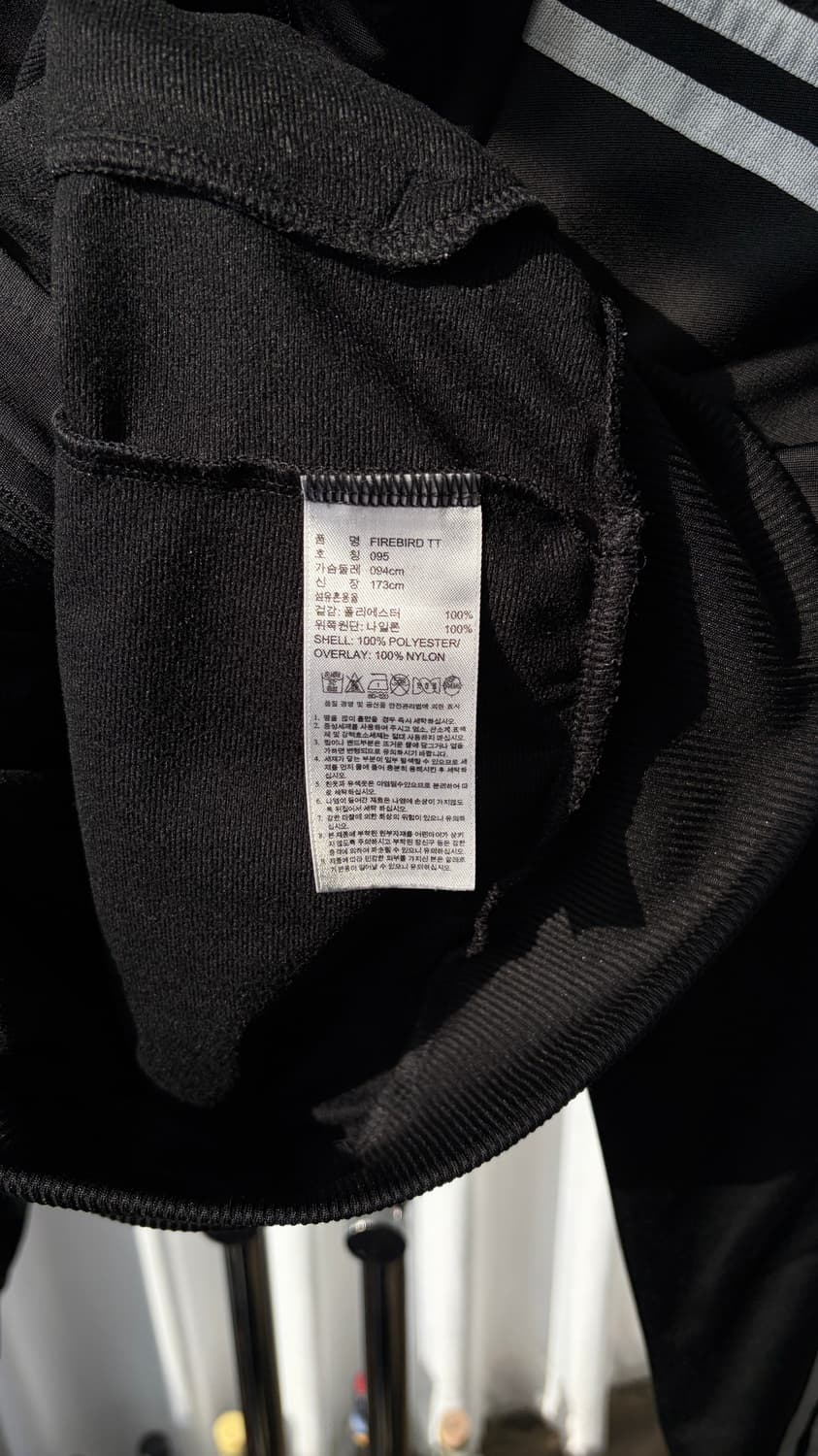 아디다스 파이어버드 레이스 져지  상품이미지8