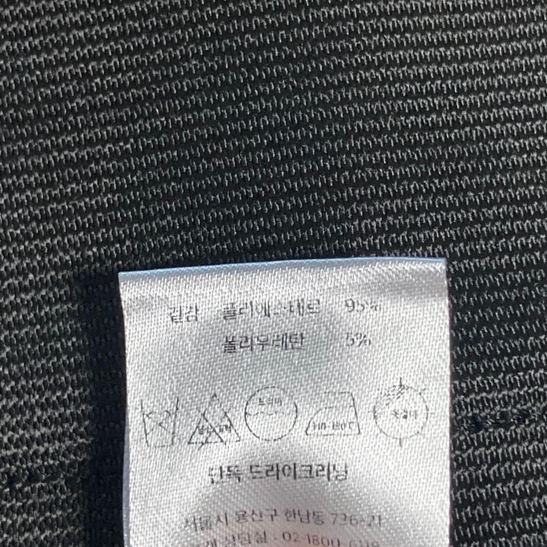 PVCS 춈미 착붙 팬츠 밴딩 슬랙스 S 상품이미지6