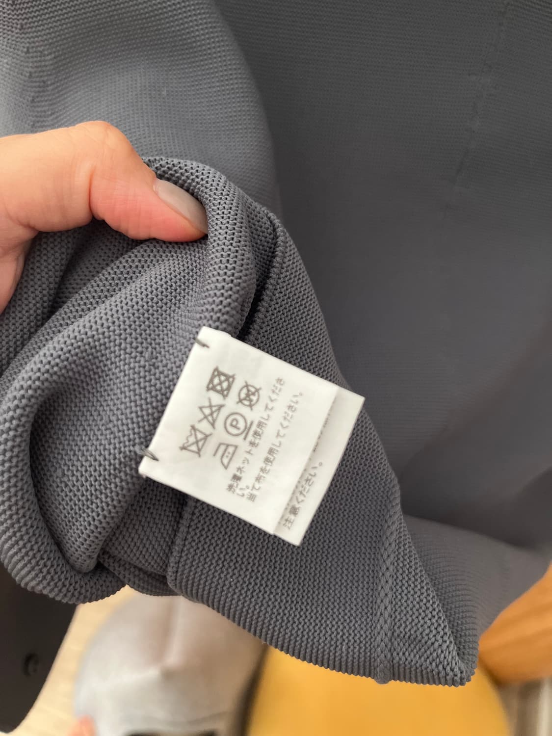 이세이미야케 me 자켓 상품이미지5