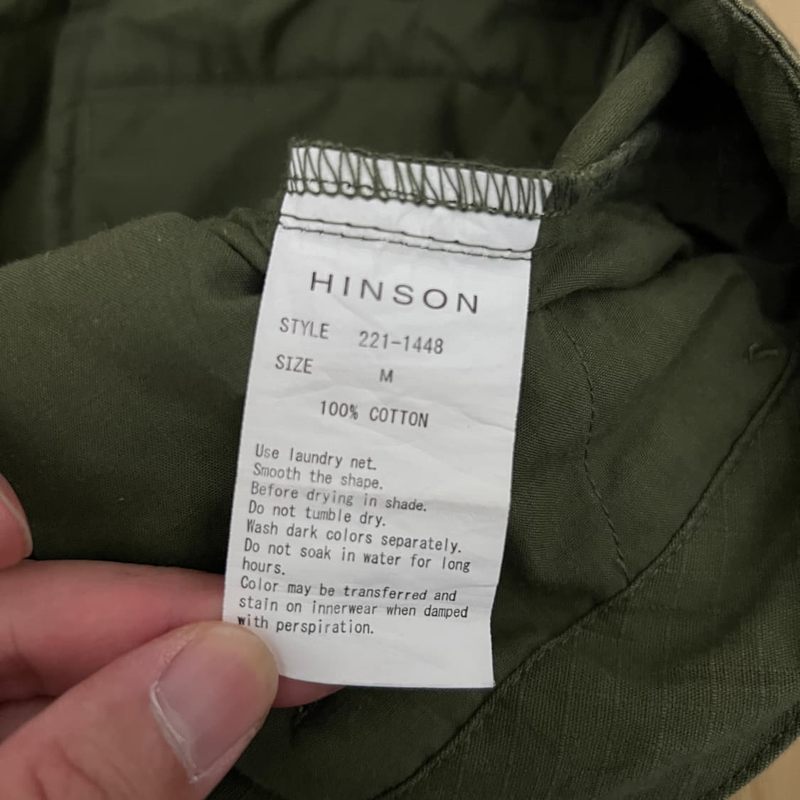 F) 힌슨 HINSON 밀리터리 카고 팬츠 상품이미지10