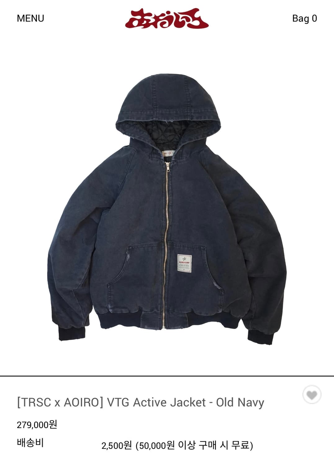 [TRSC x AOIRO] VTG Active Jacket 1 상품이미지1