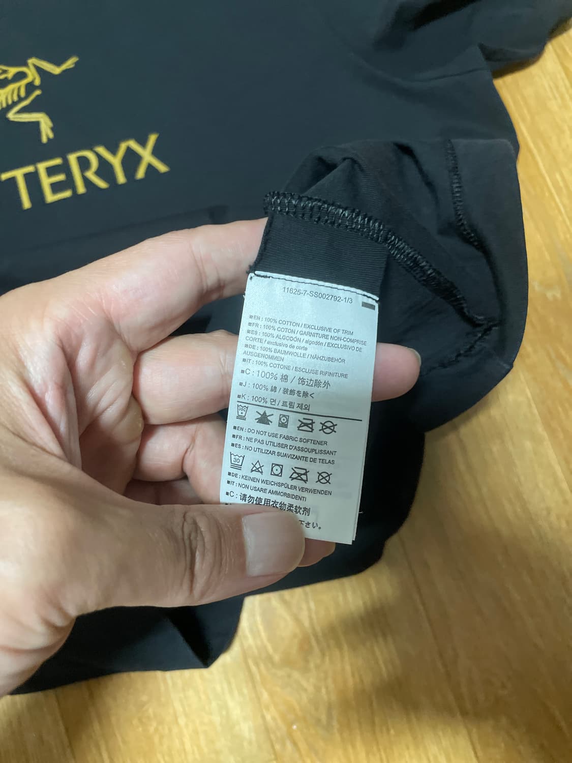 아크테릭스 정품 24k 블랙 xl 상품이미지3