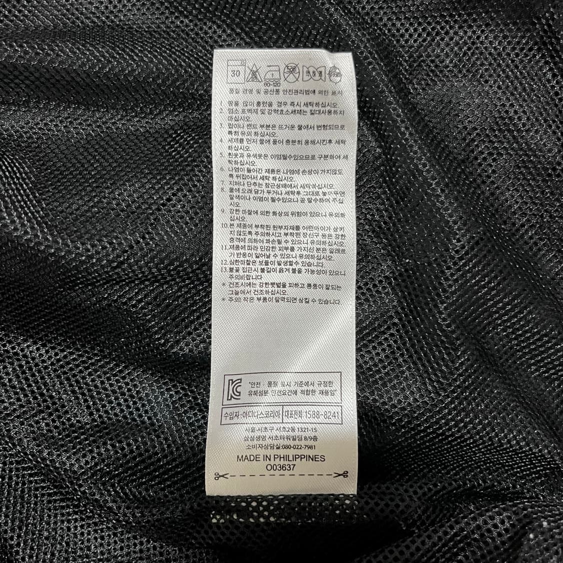 아디다스 클리마쿨 바람막이 자켓 상품이미지7