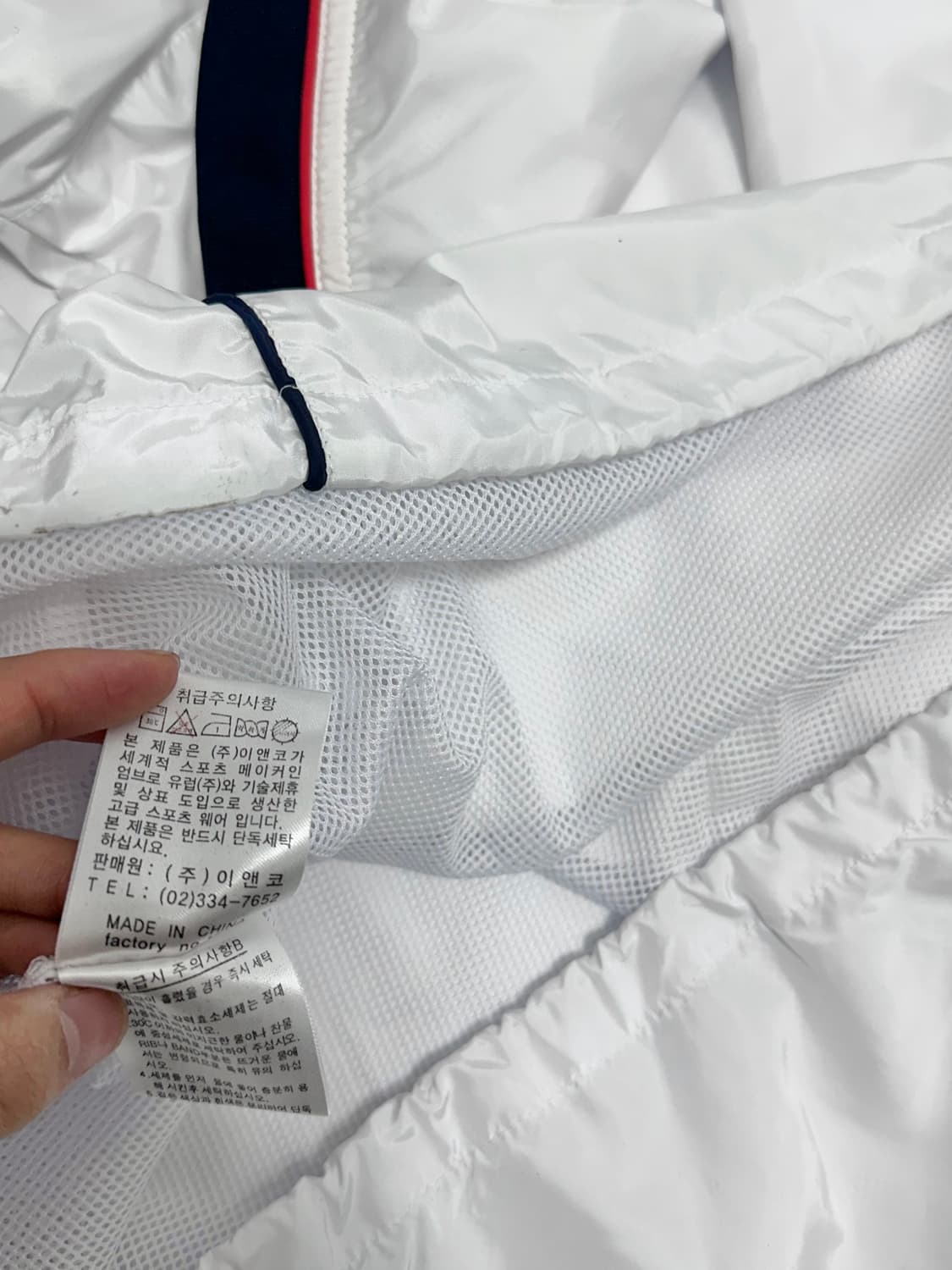 엄브로 잉글랜드 반팔 웜업 바람막이 풋볼 져지 상품이미지10