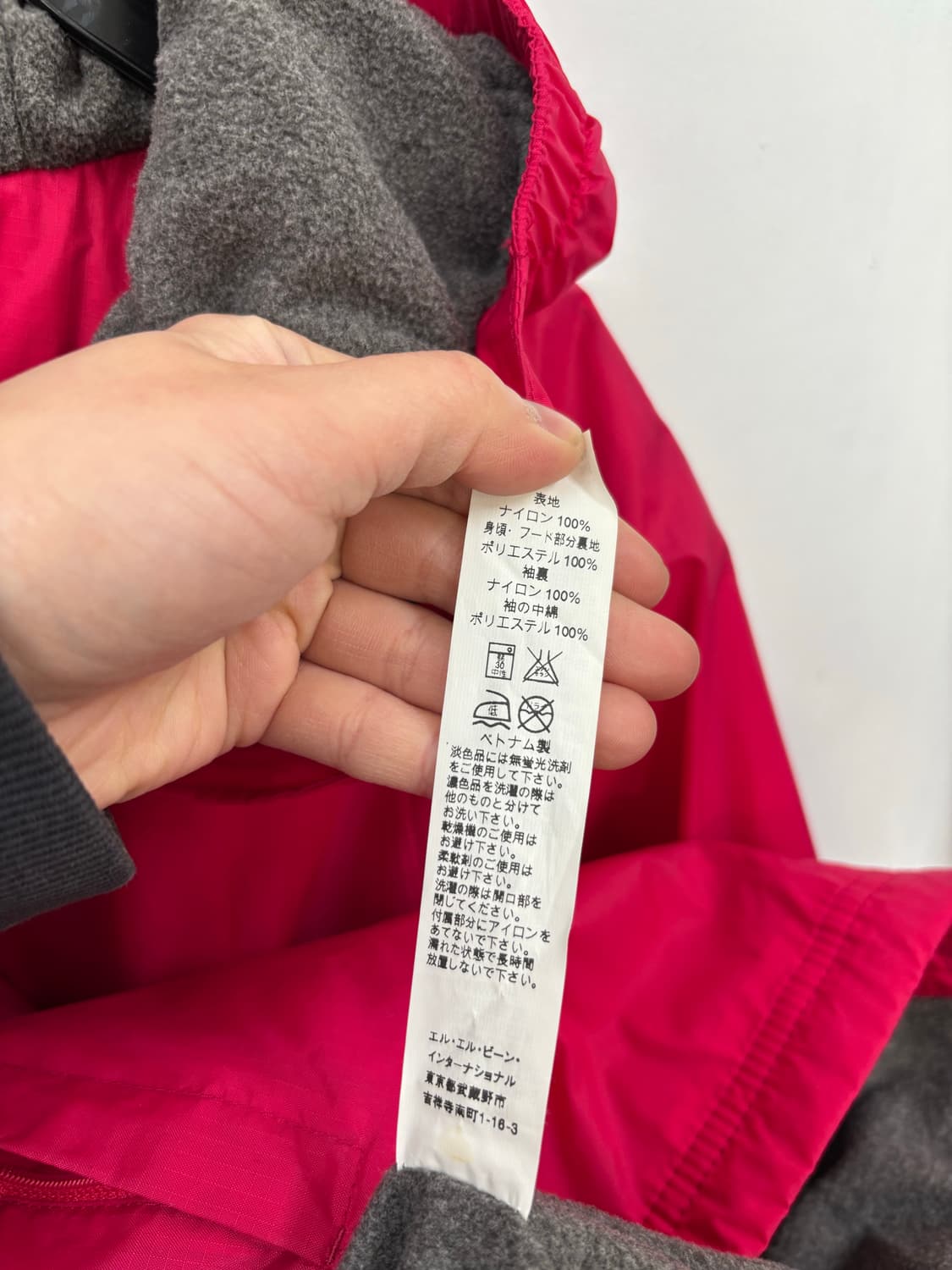 L.L.Bean 엘엘빈 로고 우먼 내피점퍼 상품이미지6