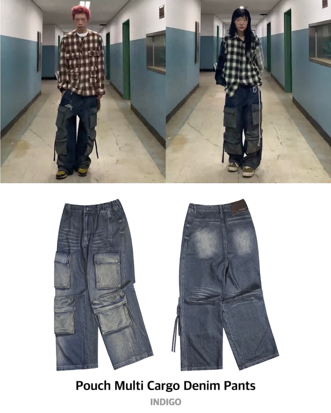 글랙 GP077 파우치 멀티 카고 데님 팬츠 (INDIGO) S 상품이미지7