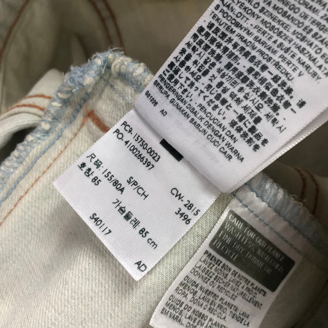 리바이스 커스텀 데님자켓  상품이미지9