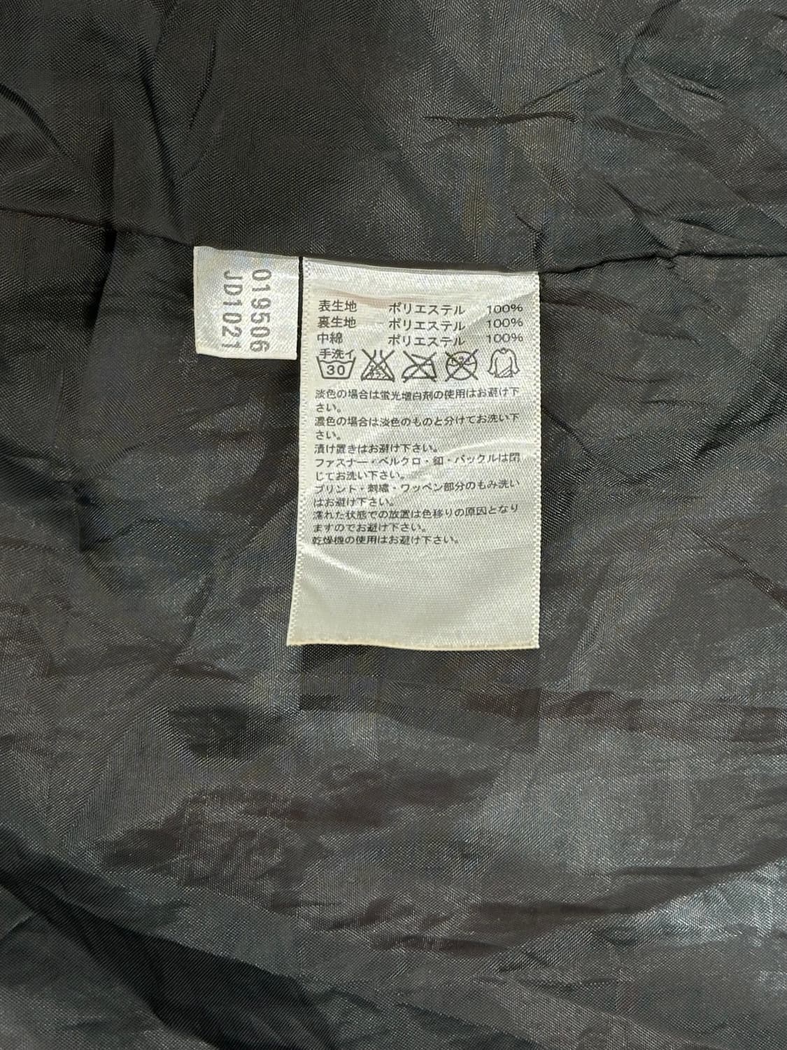 아디다스 블랙 골드 로고 후드 바람막이 자켓 L 상품이미지7