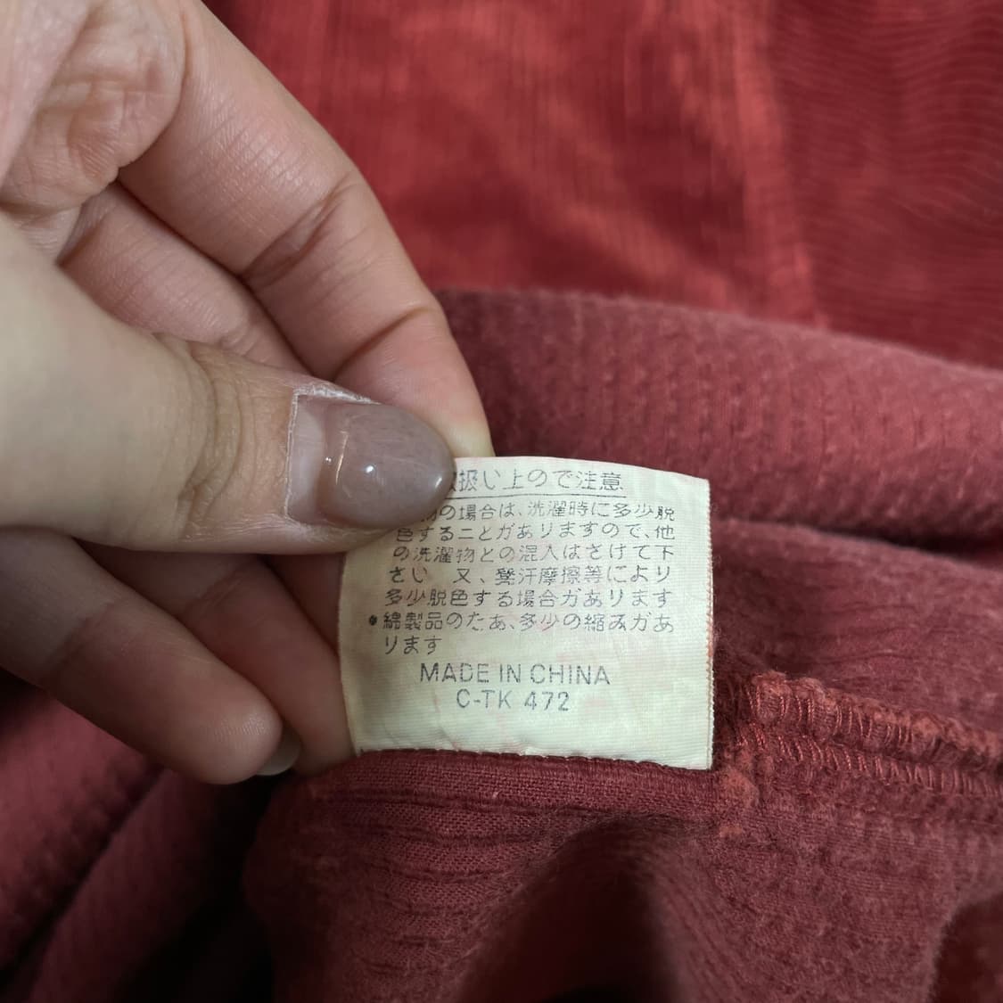 맥호프 레드오렌지 투포켓 코듀로이 긴팔 셔츠 자켓 M 상품이미지7