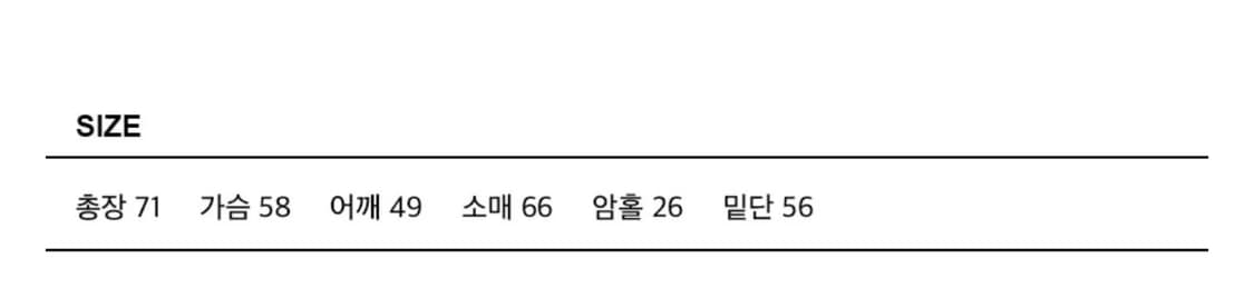 지그재그 아케 울 트위드 자켓 브라운 상품이미지5