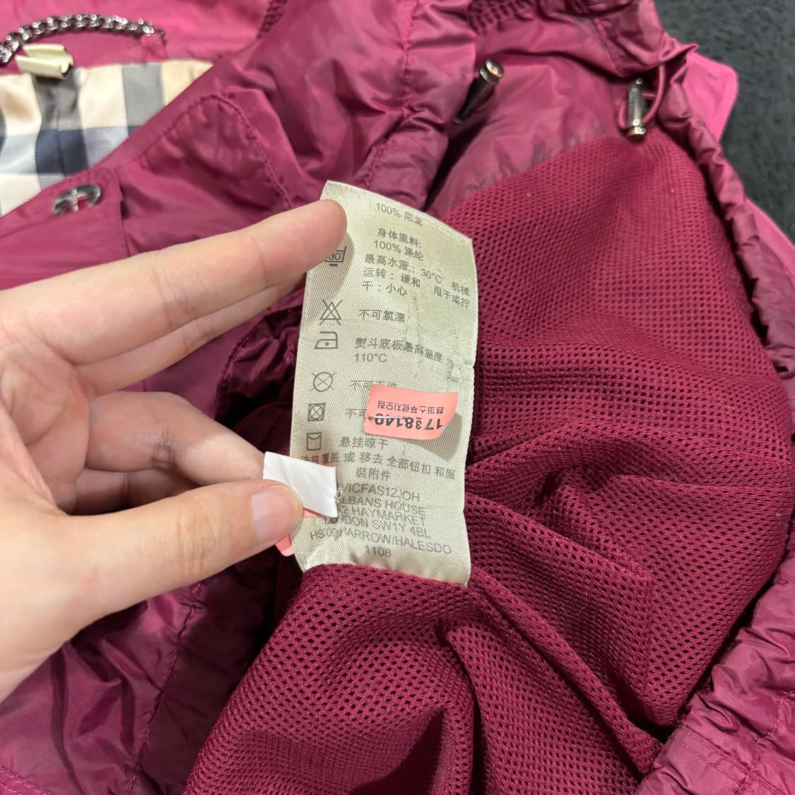 우먼M 버버리 BURBERRY 버건디 바람막이 자켓 상품이미지10