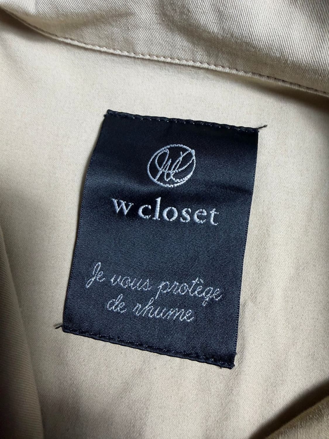 w closet 멀티 블록 사파리 패치워크 셔츠 자켓 R2334 상품이미지5