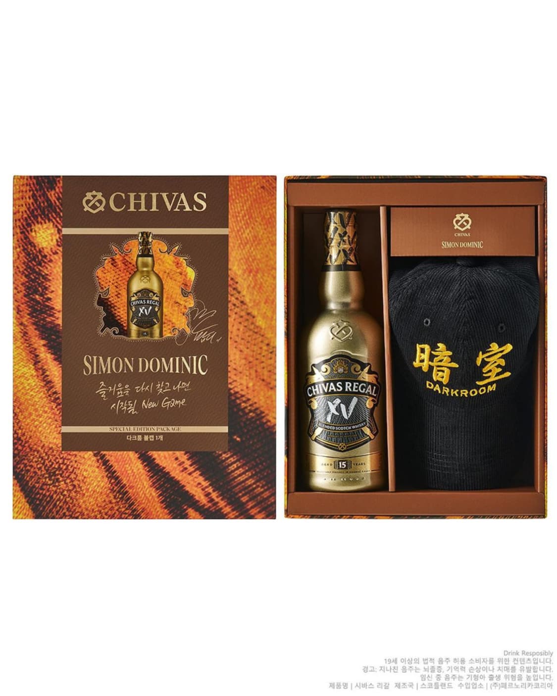 다크룸 시바스리갈 한정판 새상품 코듀로이 모자 볼캡 암실 Darkroom 상품이미지4