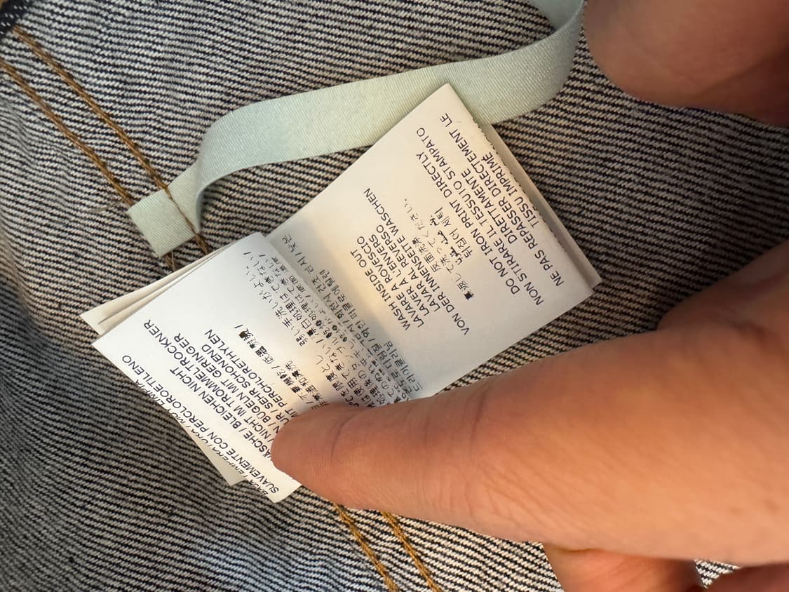 오프화이트 11주년 데님 자켓 XL 상품이미지3