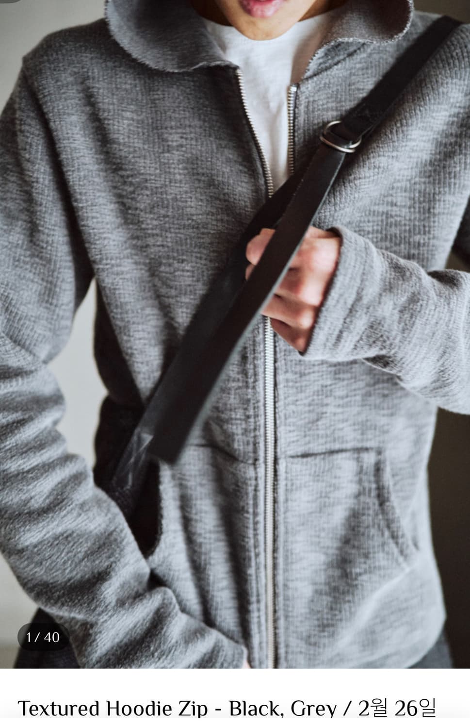 1)모노프리베 Textured Hoodie Zip 그레이 상품이미지1