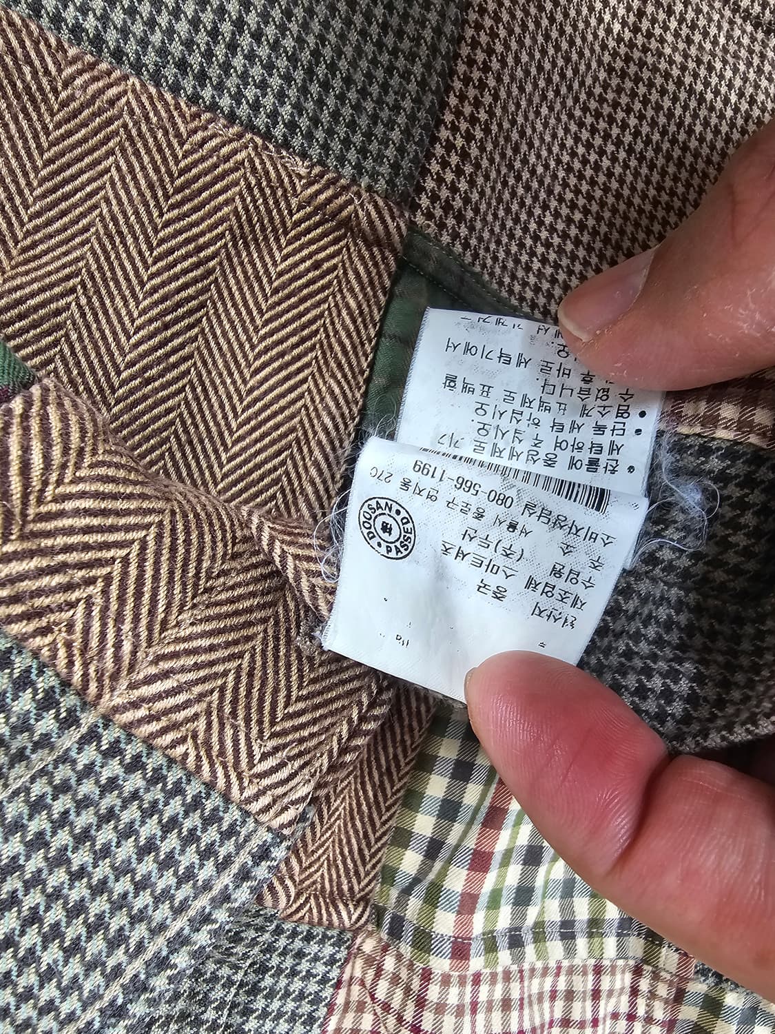 폴로패치워크셔츠 상품이미지4