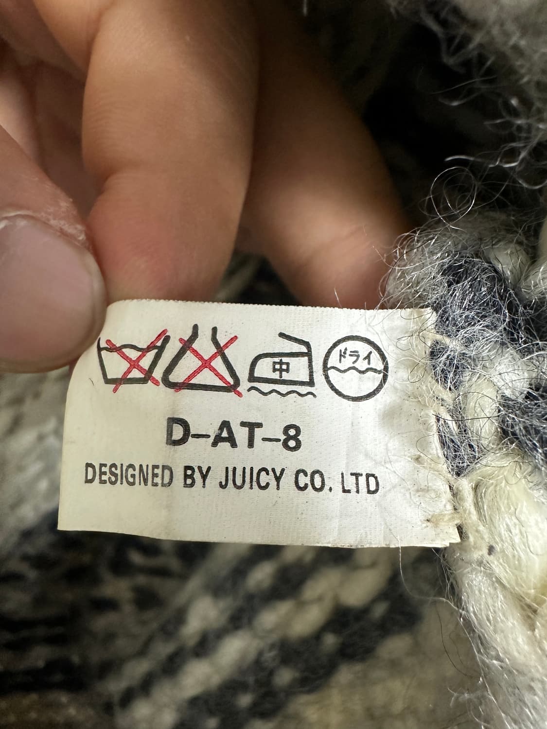 핸드메이드 코위찬 니트 집업 상품이미지3