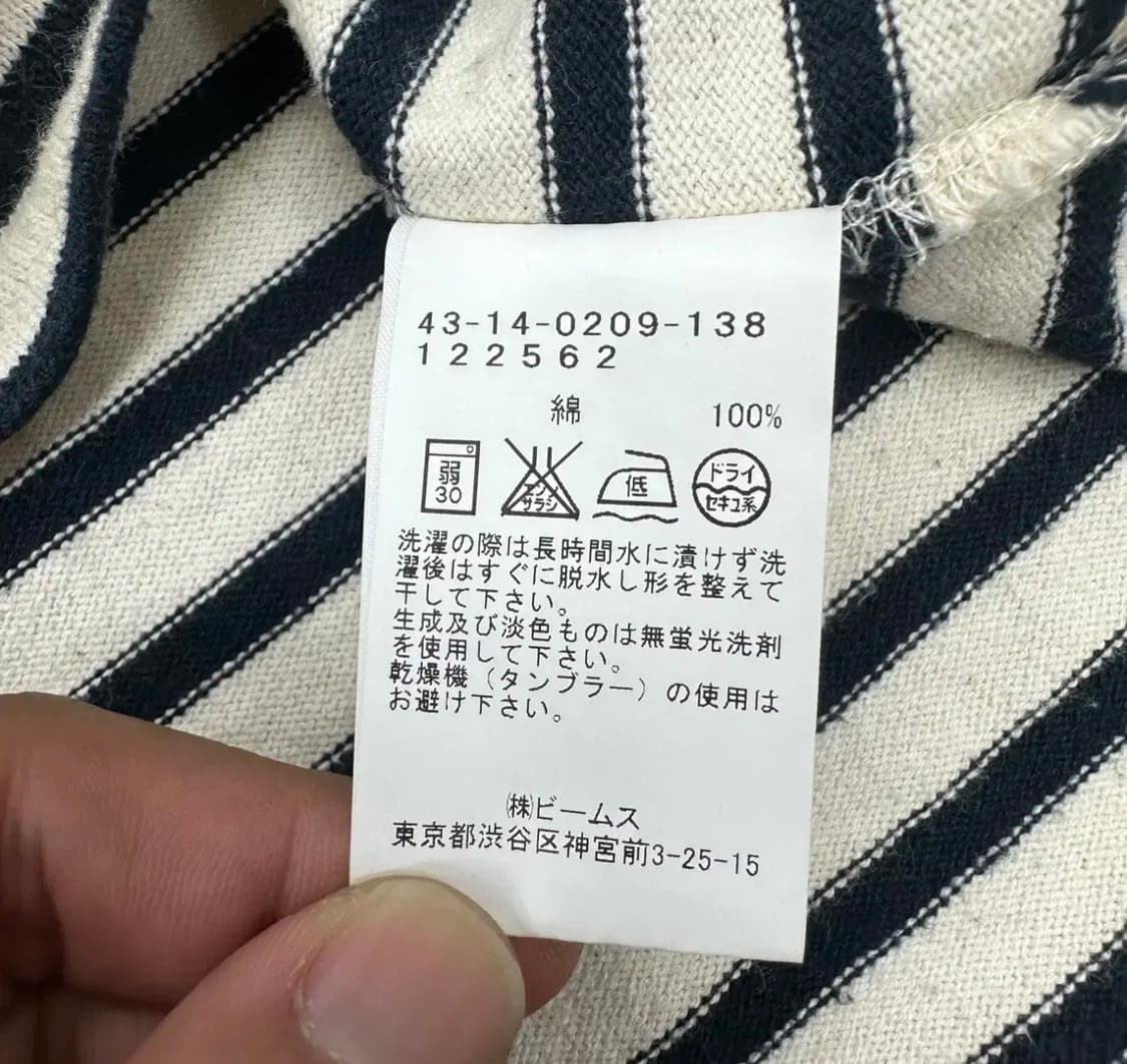 빔즈 하트 여성 긴팔티 상품이미지5