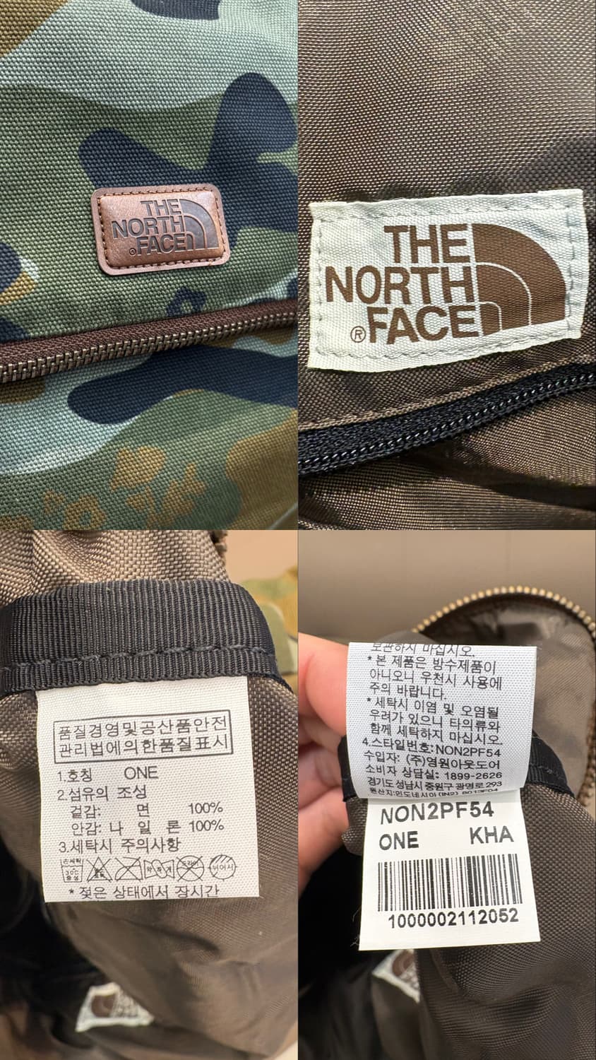 노스페이스 카모플라주 크로스백 상품이미지10