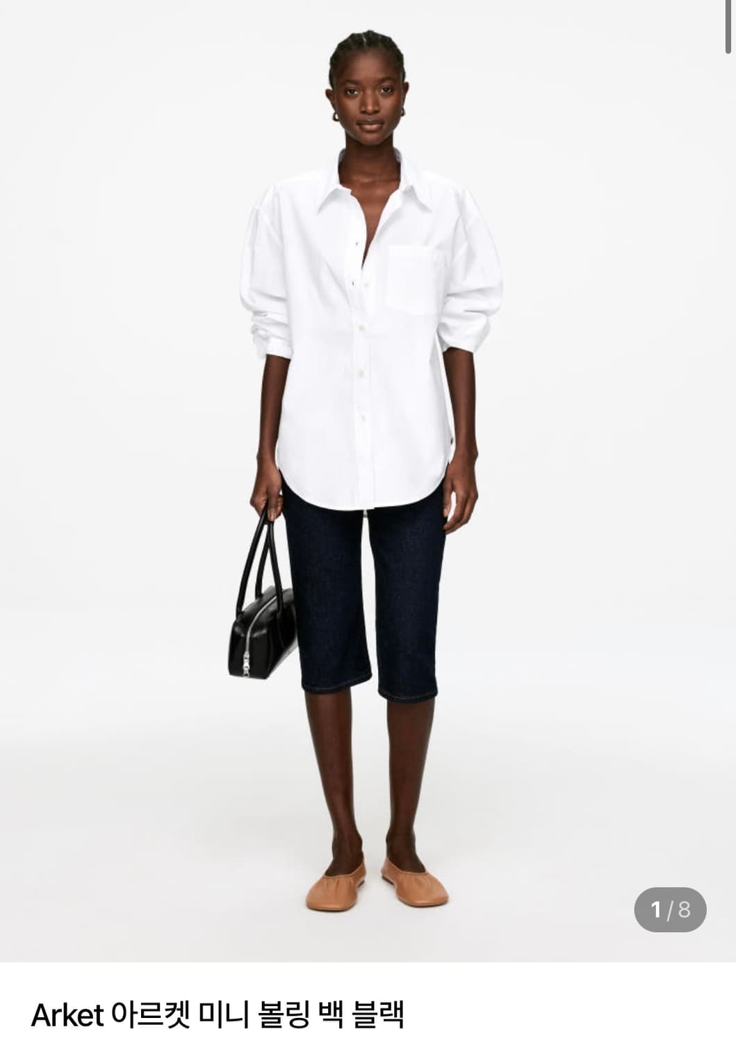 아르켓 미니 볼링백 상품이미지2