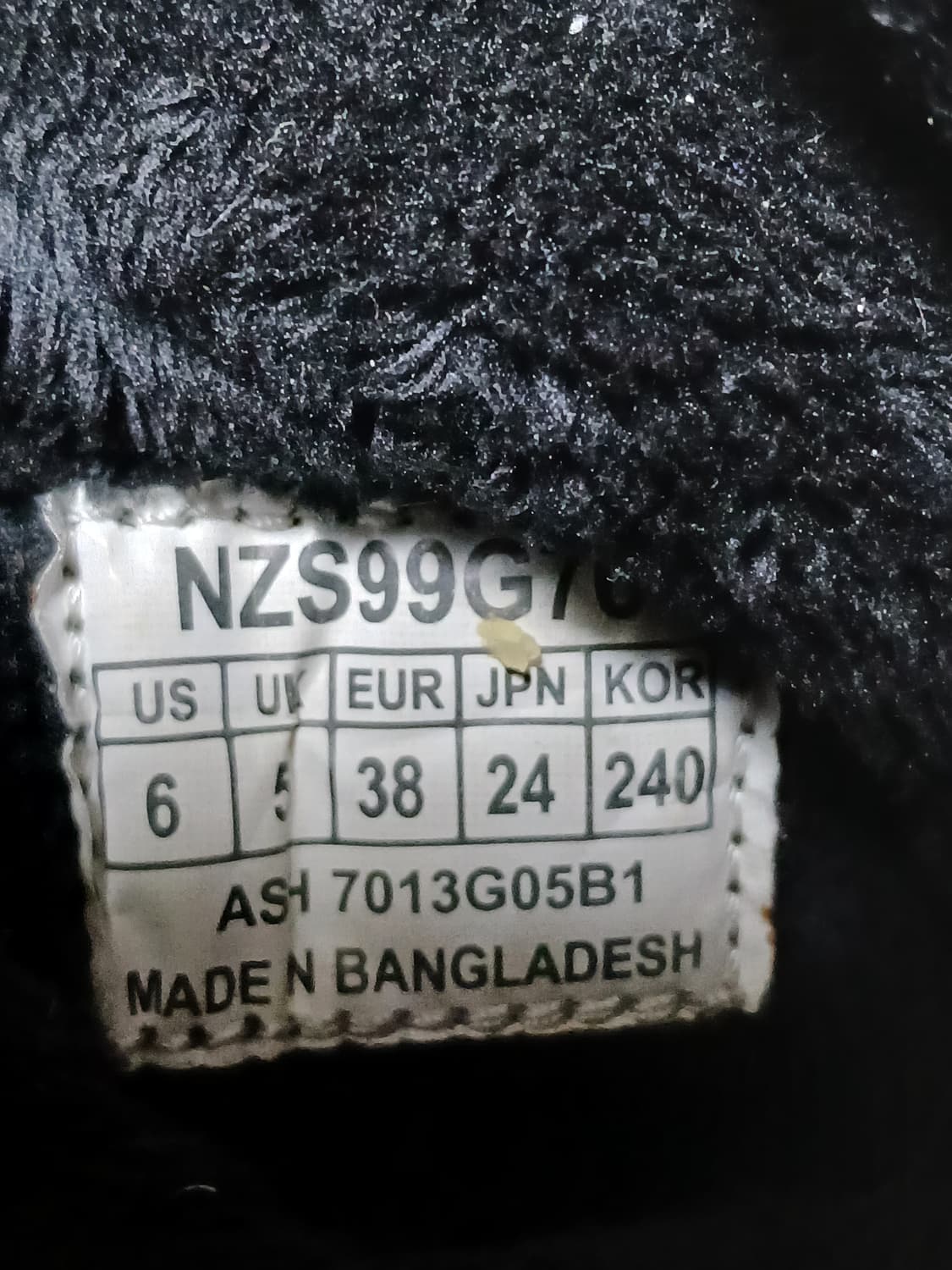 노스페이스 패딩부츠 (240mm)  상품이미지5