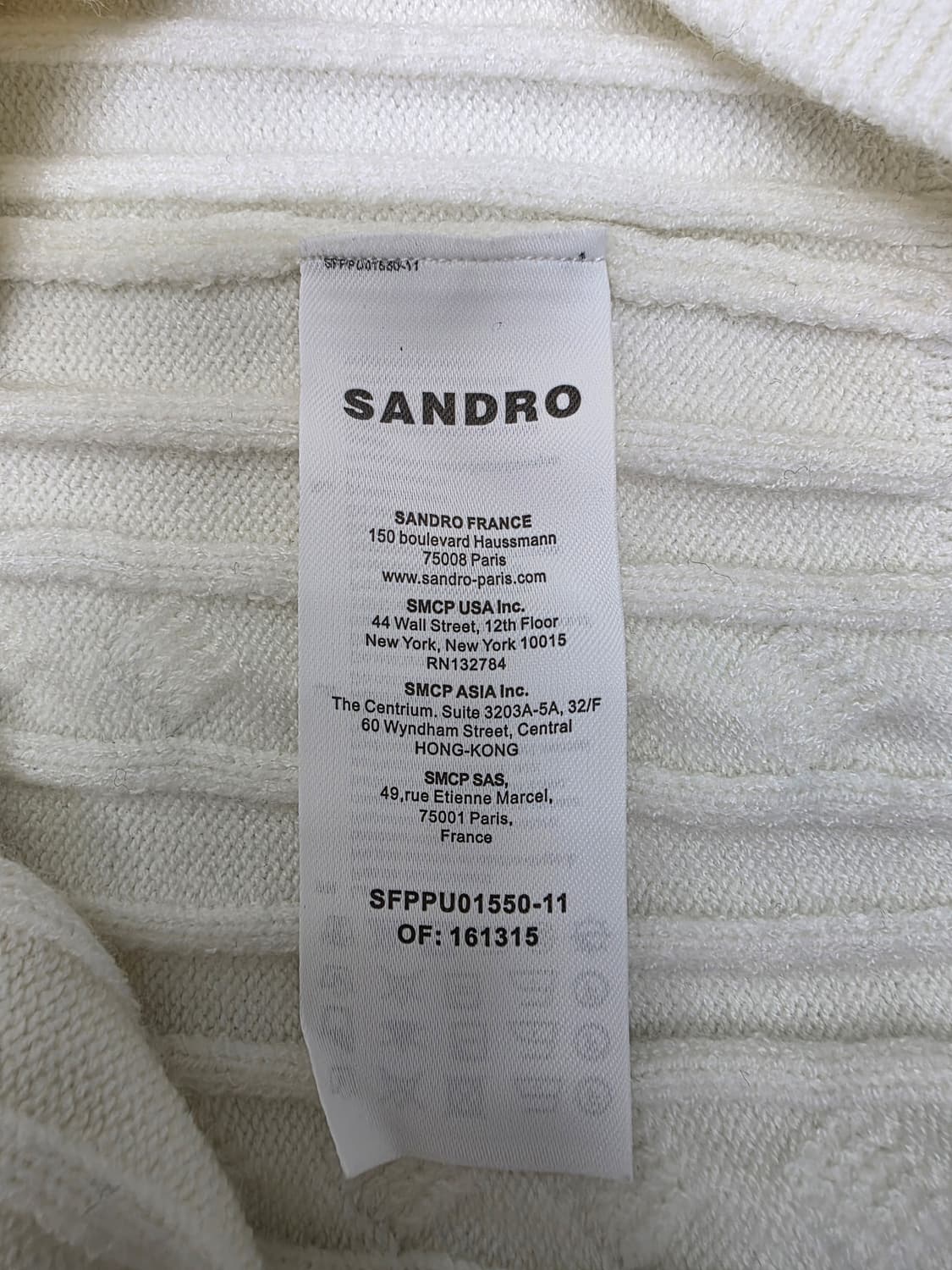 SANDRO 산드로 V넥 케이블 니트 55~66 상품이미지9
