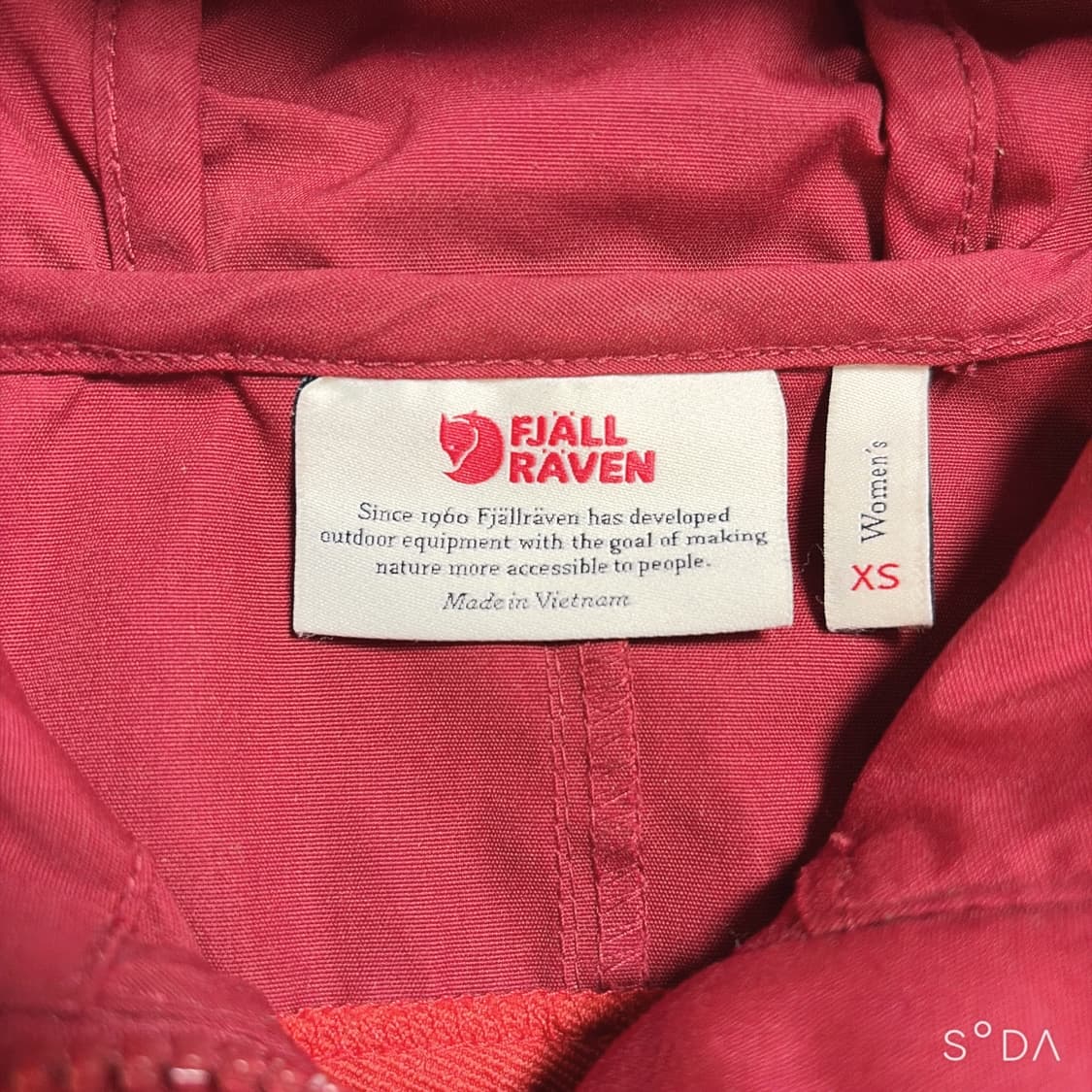 피엘라벤 G-1000 레드 바람막이 자켓 상품이미지4