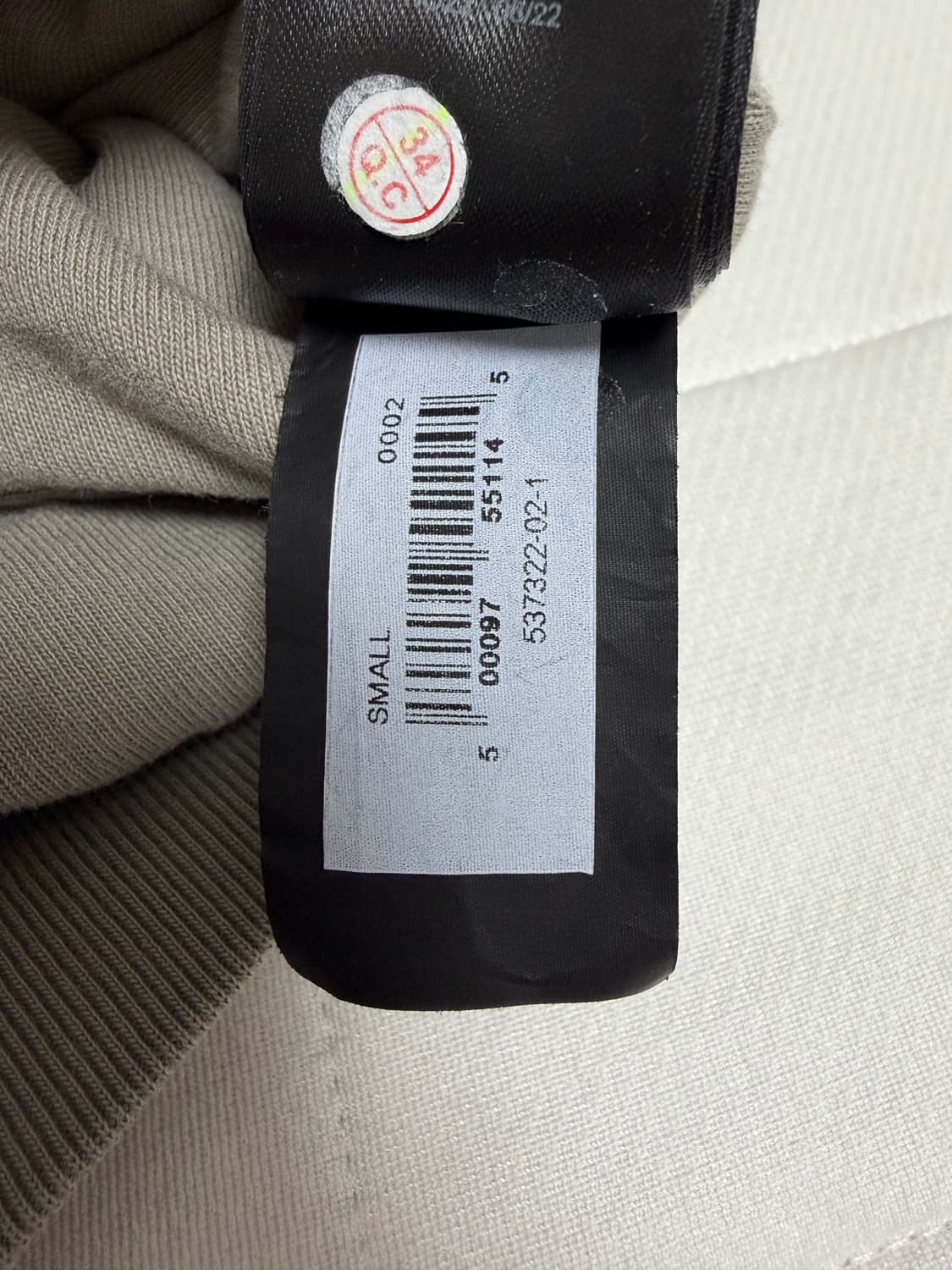 이지 후드집업 그레이 S 판매합니다 상품이미지4