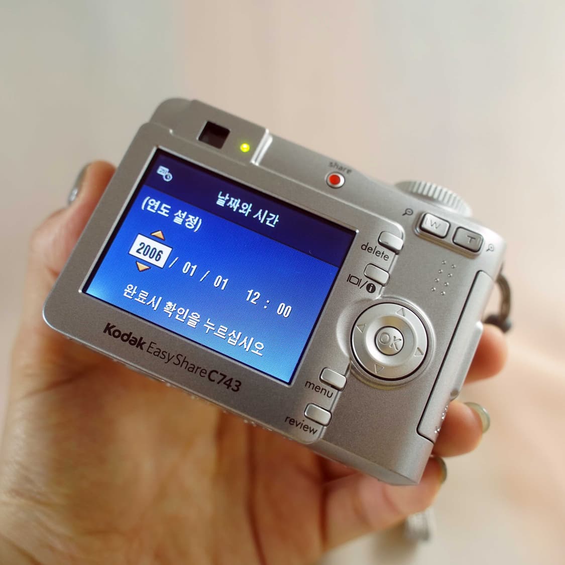 코닥 이지쉐어 C743 실버 Kodak Easyshare C743 상품이미지5