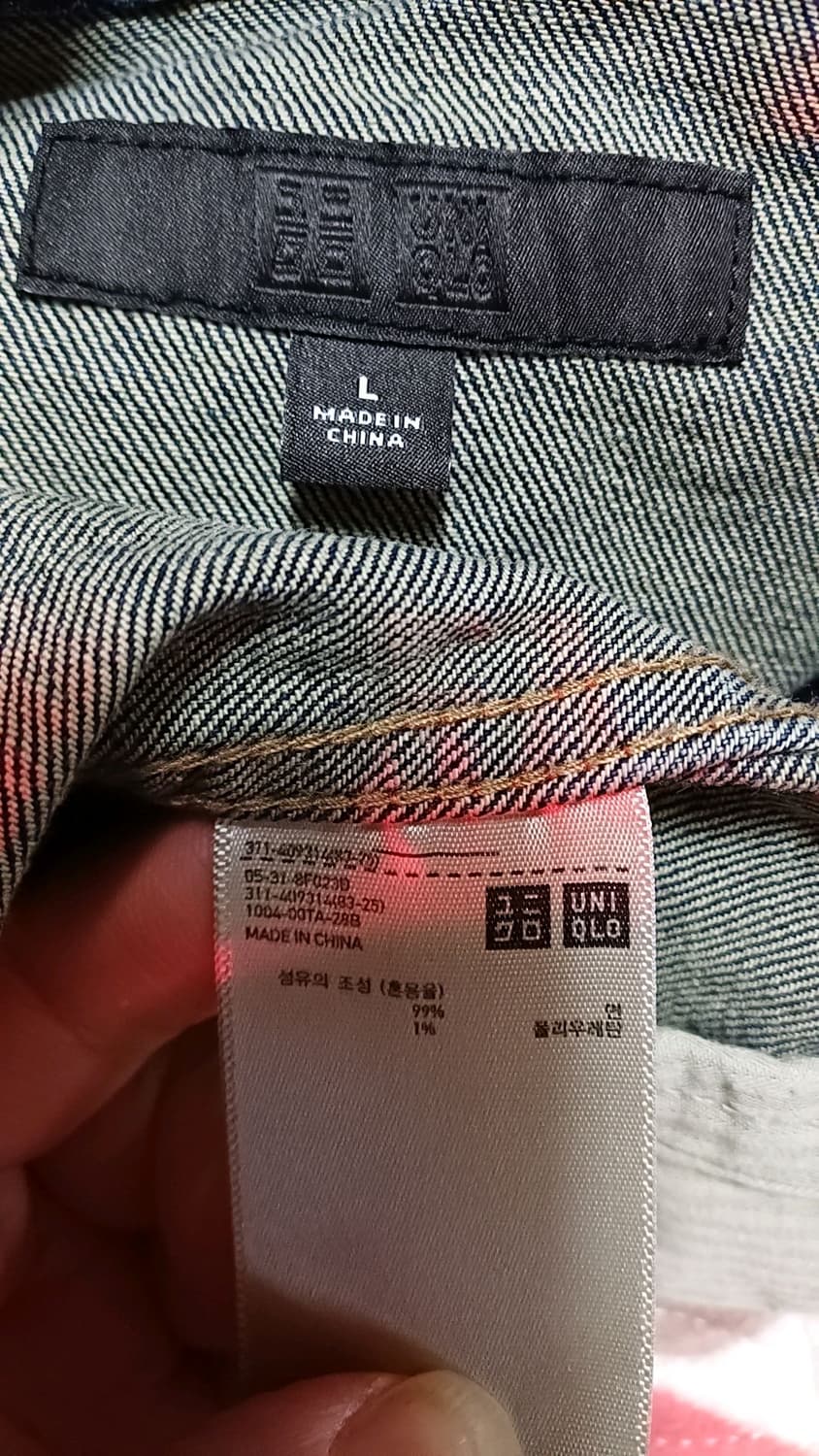 유니클로 스판청자켓 L 여성77 가슴54 기장64 상품이미지4