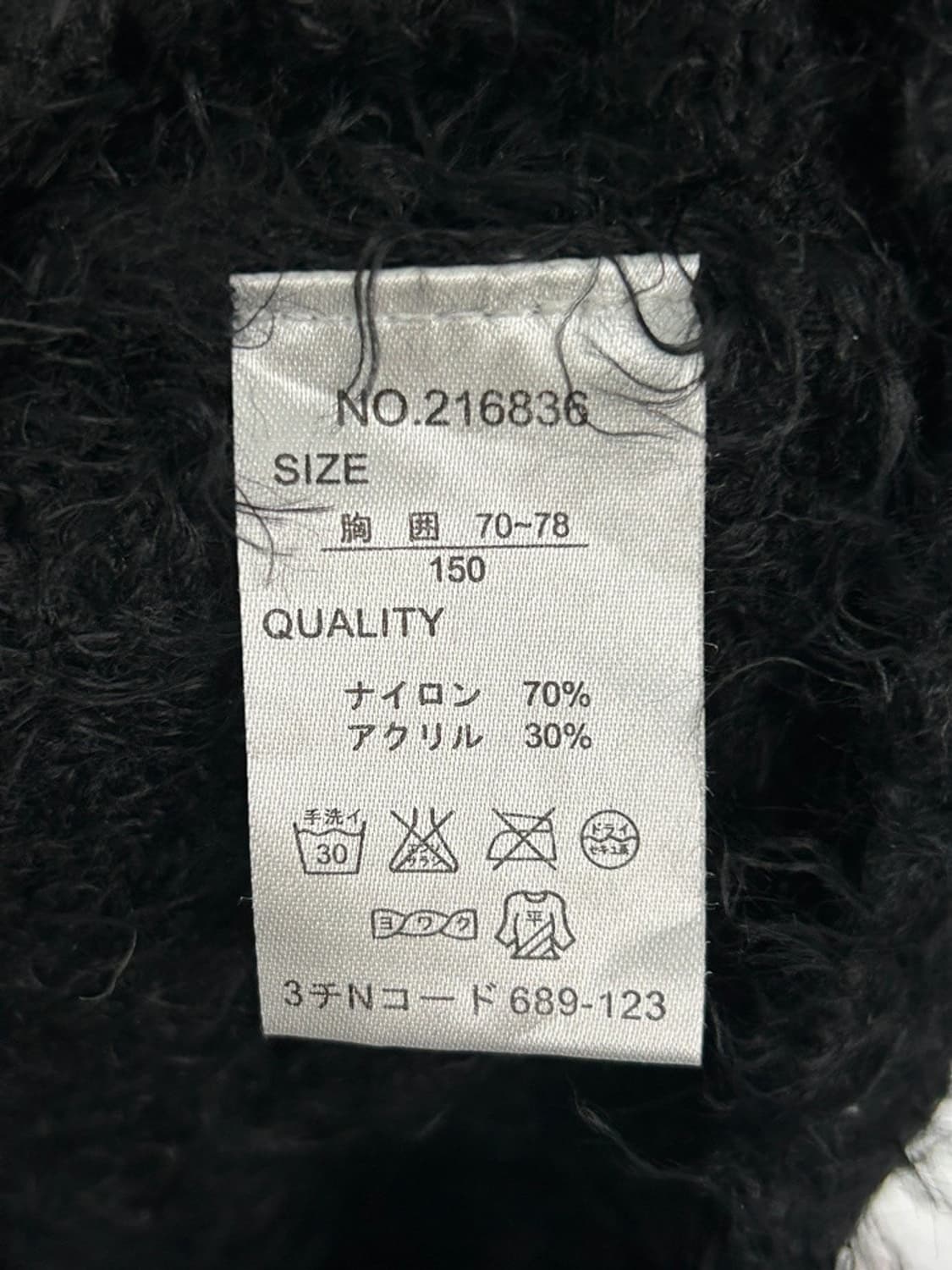 vtg cardigan 상품이미지4