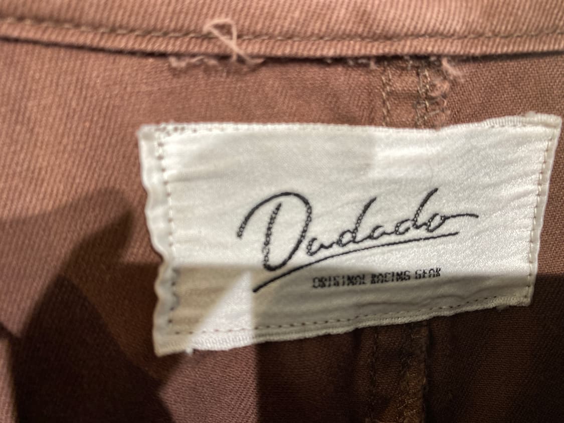 Dadlala 에스닉 후드 자켓 상품이미지6