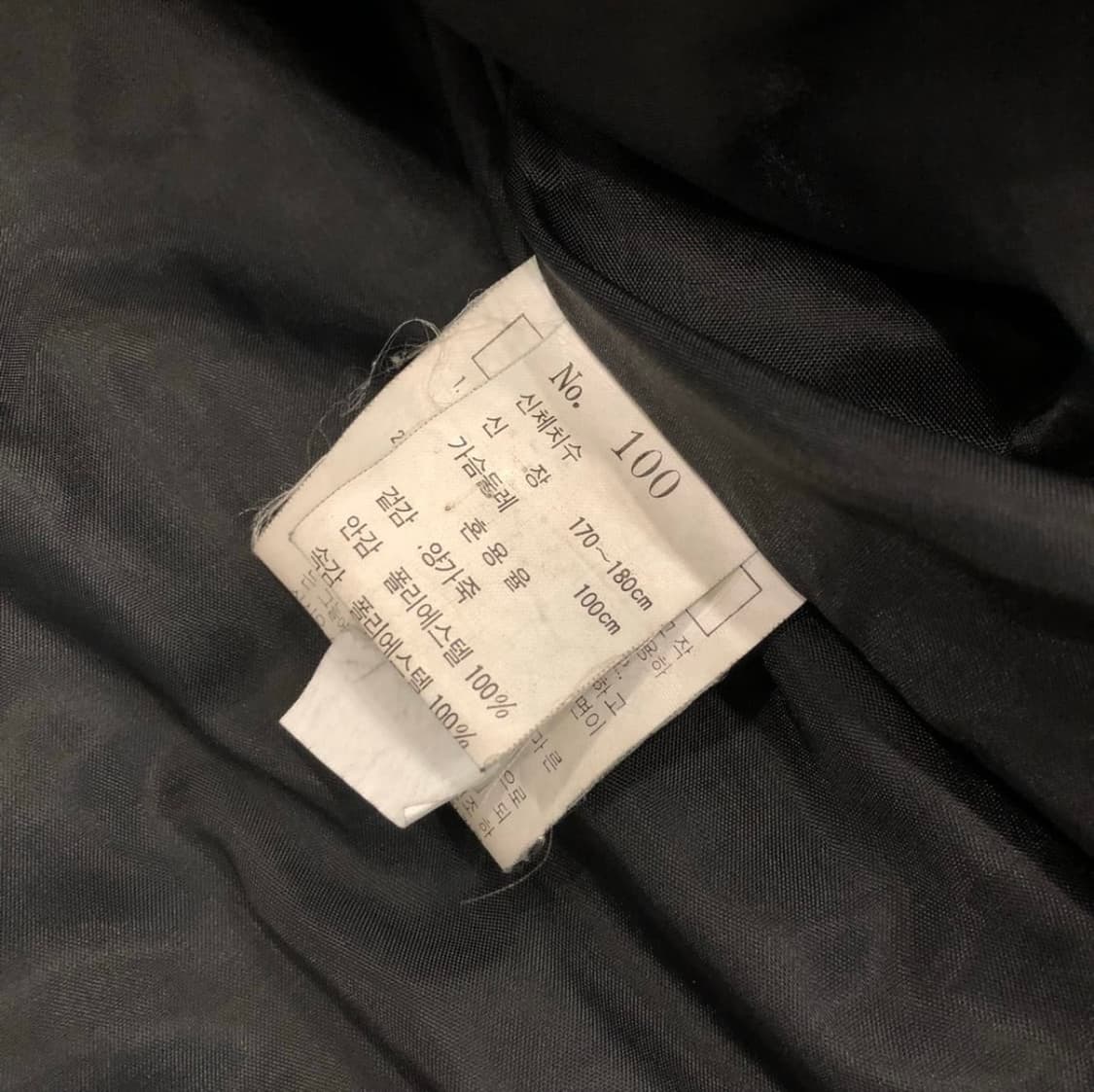 런던포그 레더 가죽 자켓 상품이미지6