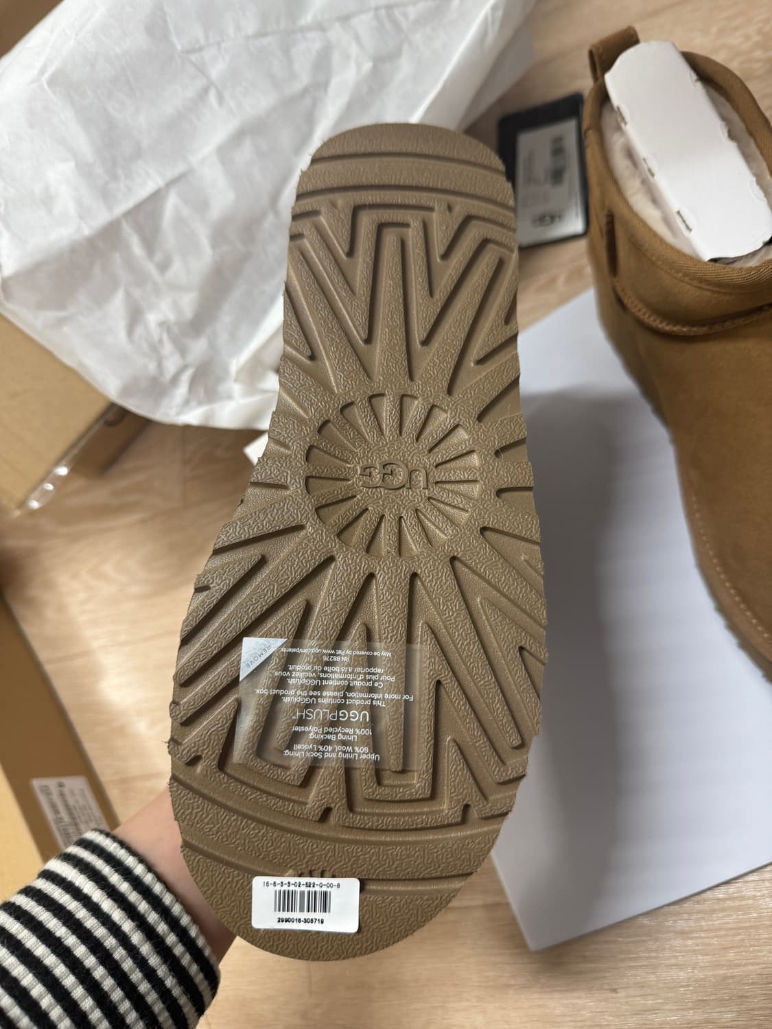 UGG 클래식 울트라 미니 플랫폼 부츠 250 상품이미지2