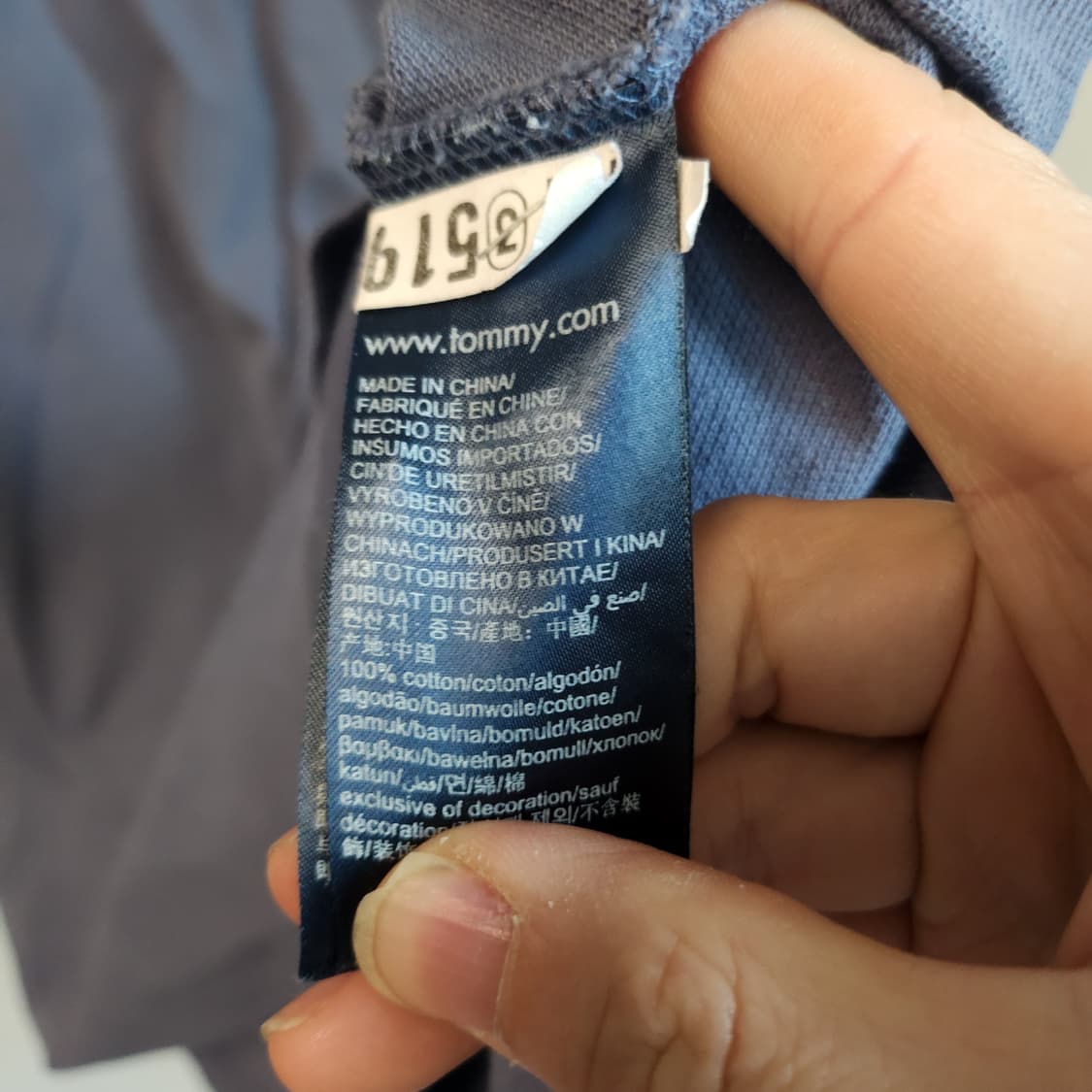 [XL] 타미힐피거 반팔 카라티 상품이미지4