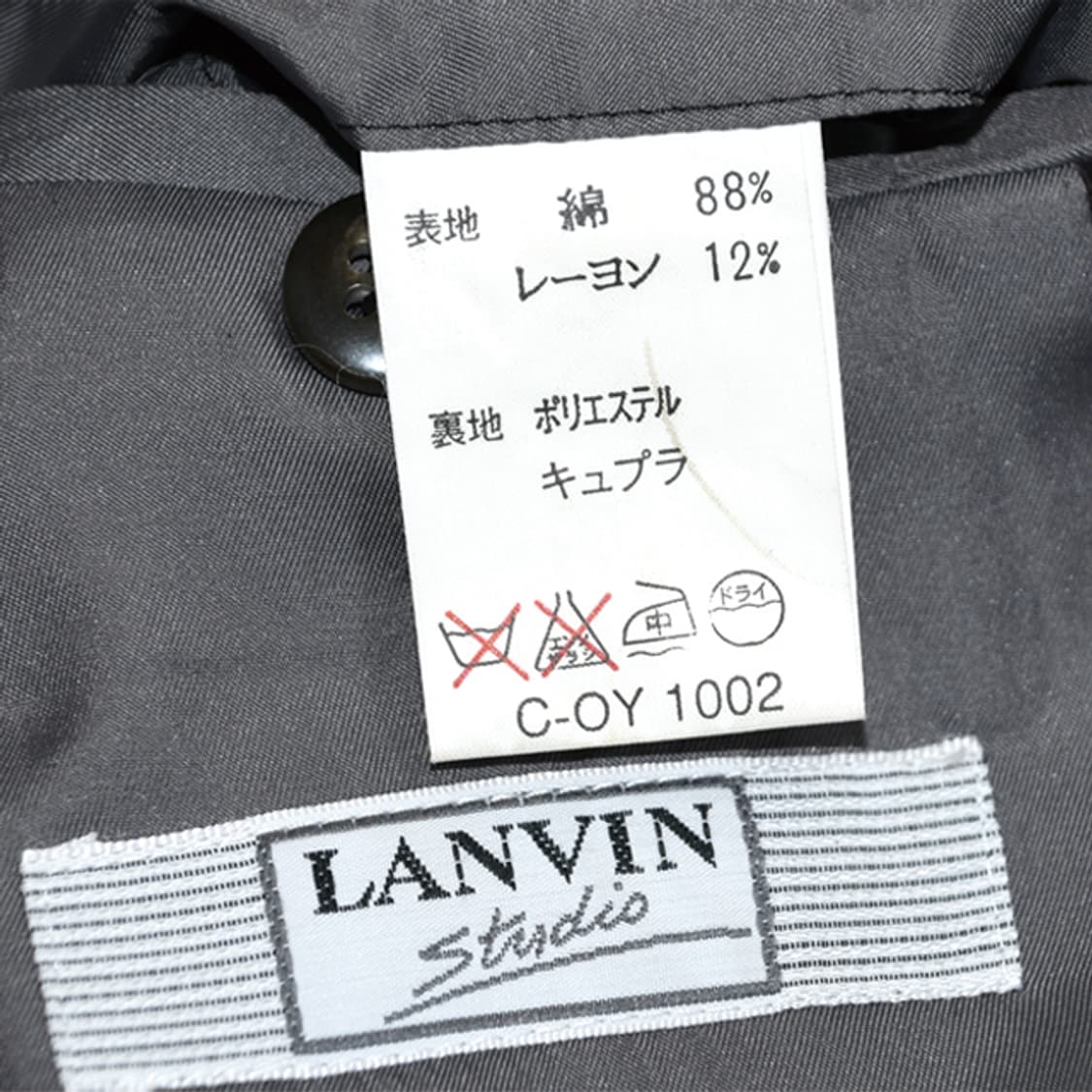 Lanvin studio 코듀로이더블자켓 상품이미지9