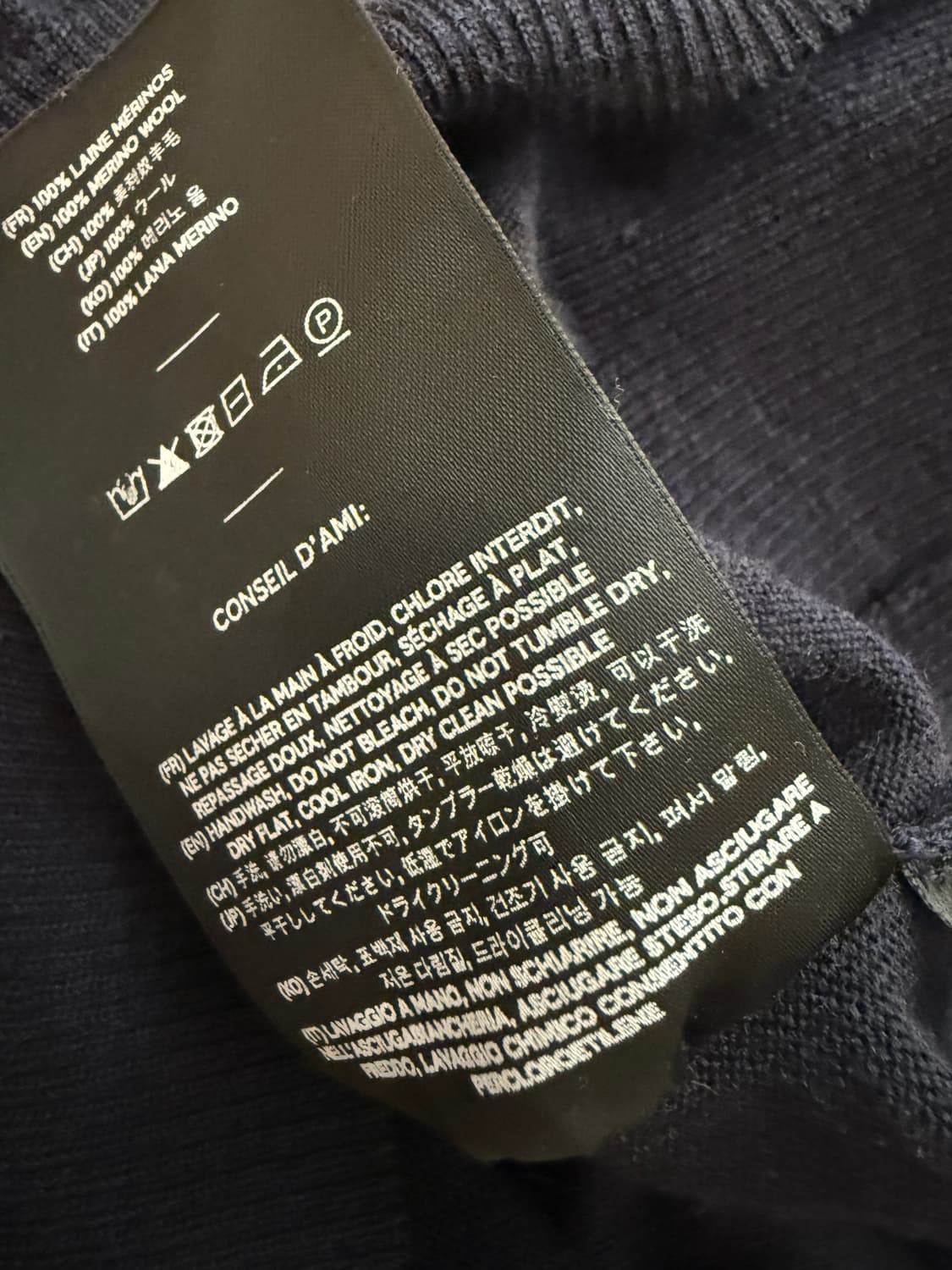 Ami 니트 S사이즈 상품이미지5