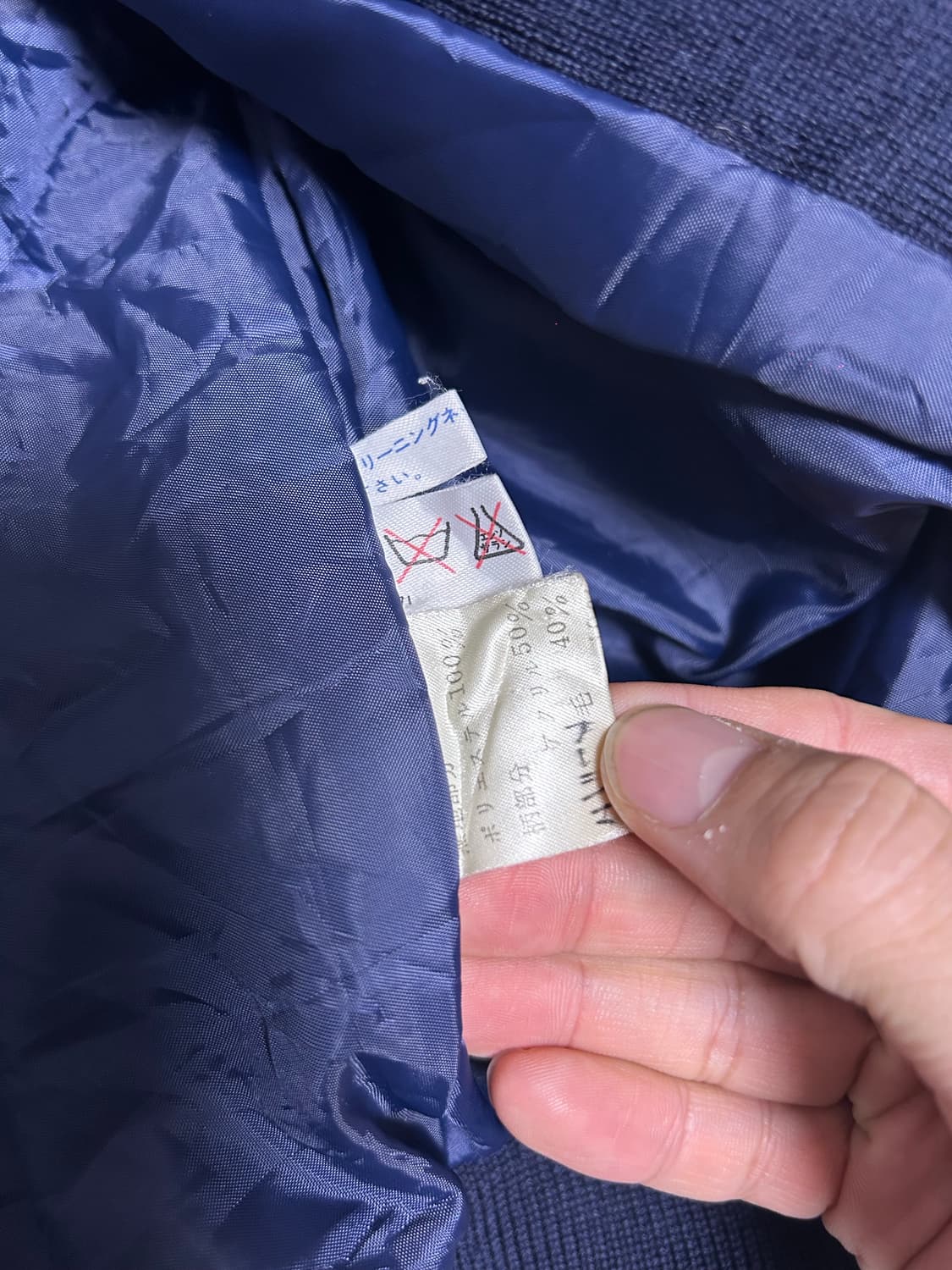 이태리 브랜드 MODIGLIANI 숄카라 가디건 105~110 상품이미지4