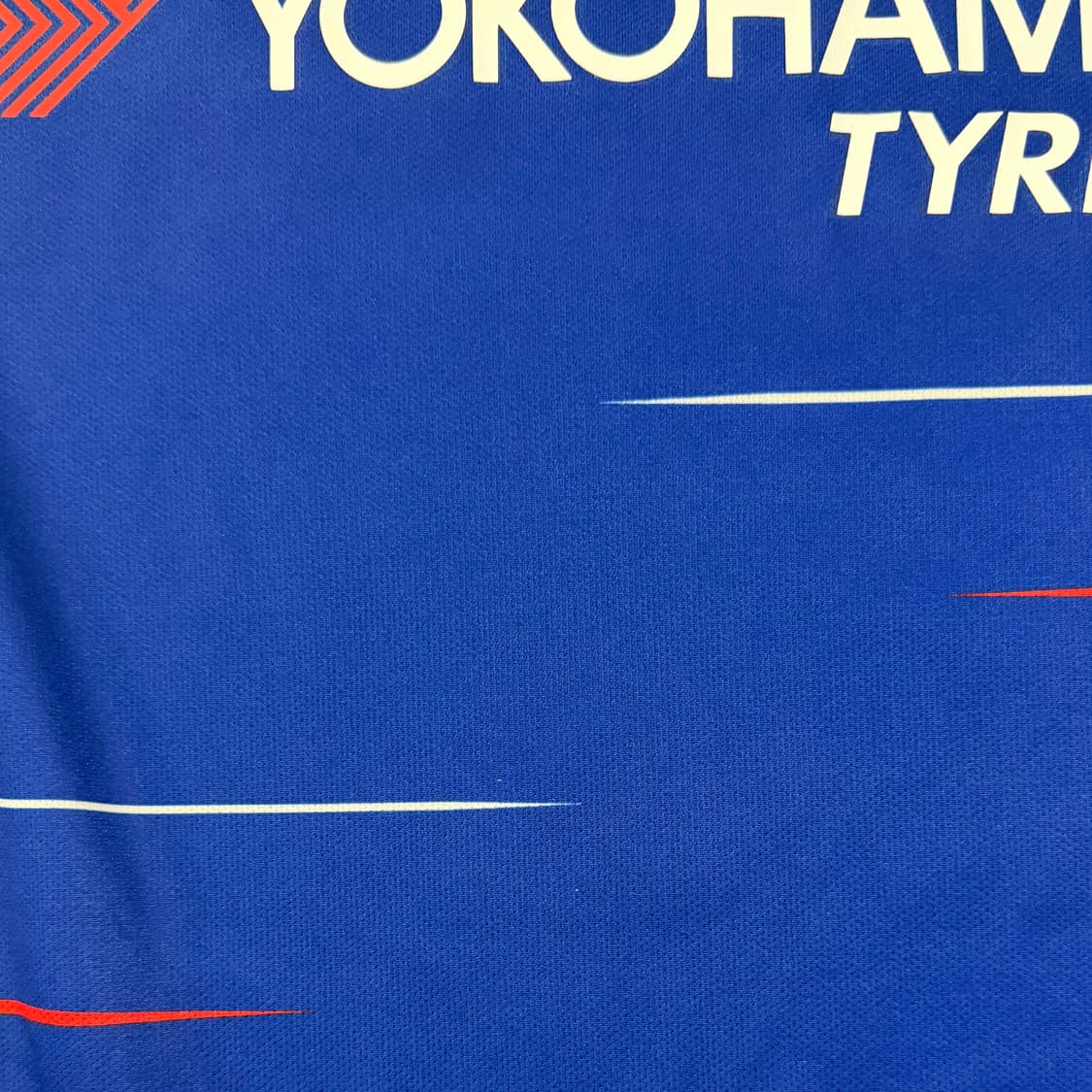 18-19 첼시 홈 아자르 유니폼 상품이미지7