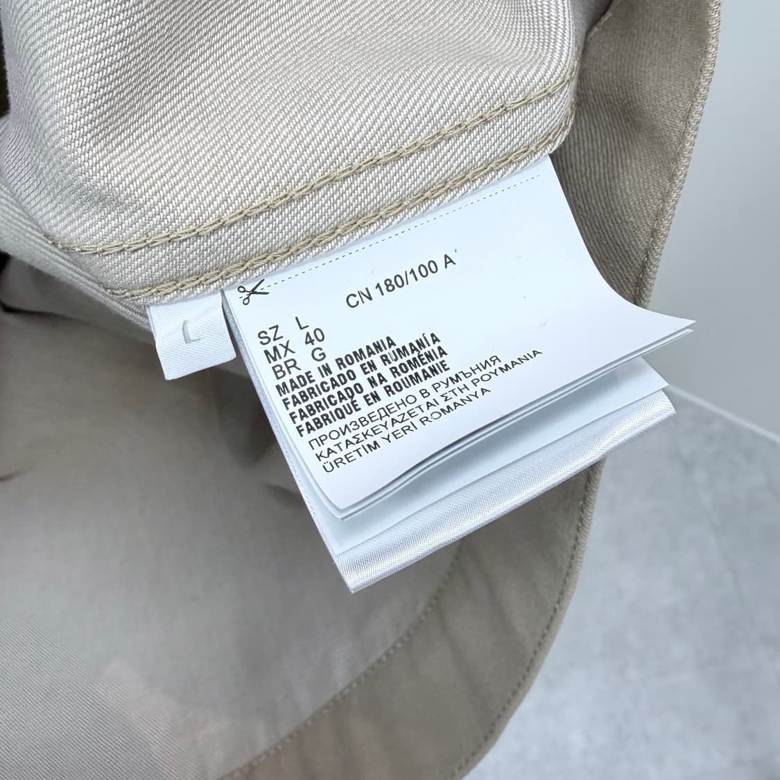 [S+급/L] 프라다 삼각로고 데님 블루종 베이지 자켓 상품이미지7