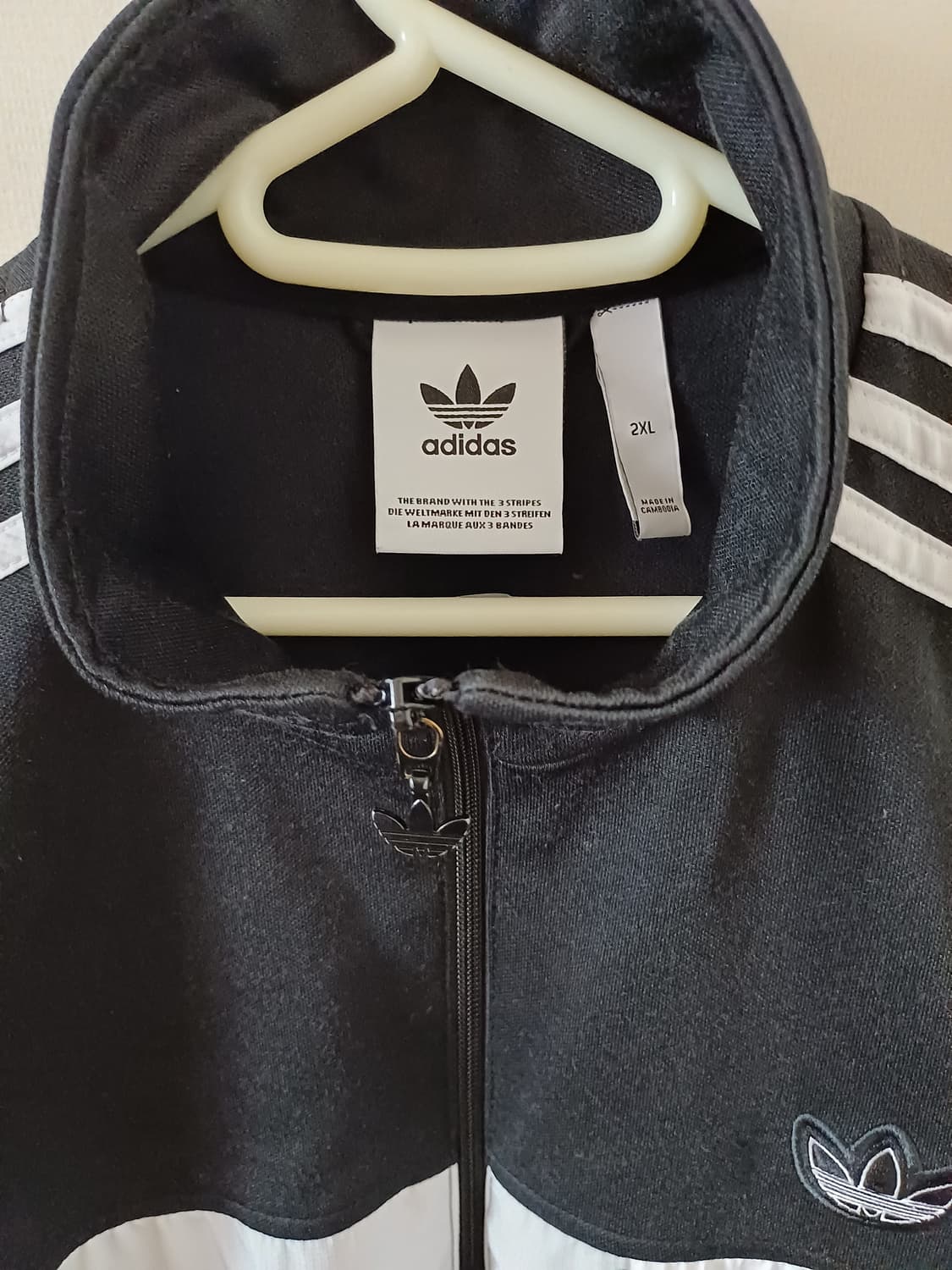 아디다스 반드릭스 오레오 베색 트랙탑 져지 상품이미지2