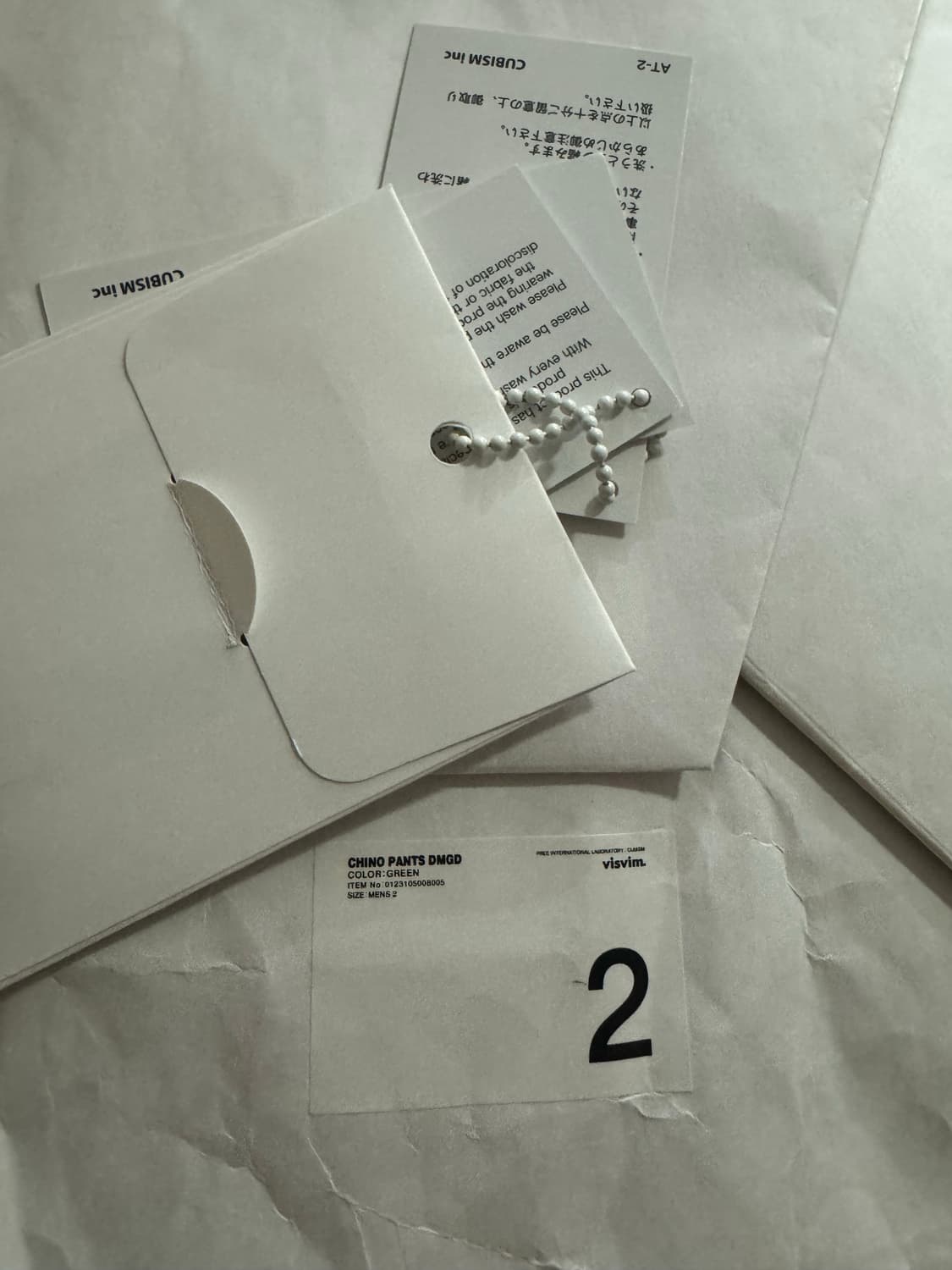 비즈빔 23ss visvim 데미지드 dmgd 치노 상품이미지4