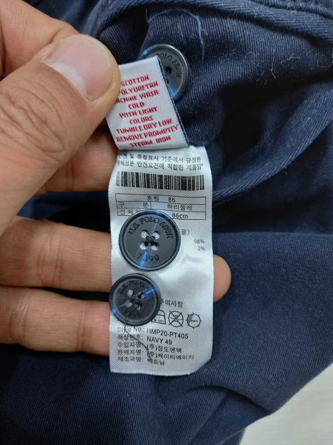 32 US.POLO ASSN 스판 슬림일자 치노 네이비 32-361 상품이미지9