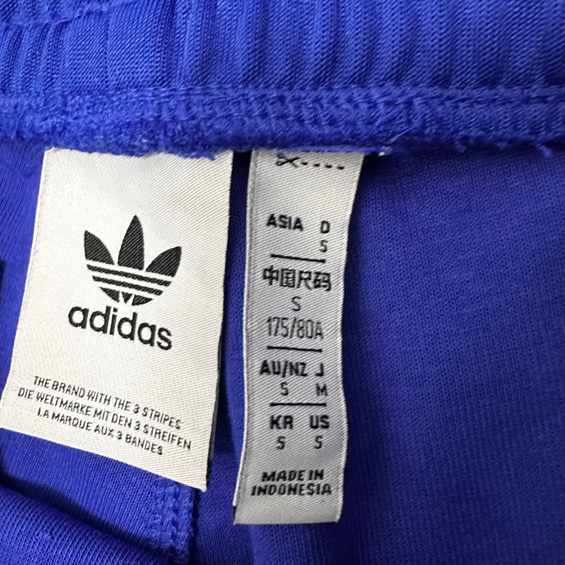 아디다스 파이어버드 추리닝 트레이닝복 운동복 바지 블루 S 상품이미지9